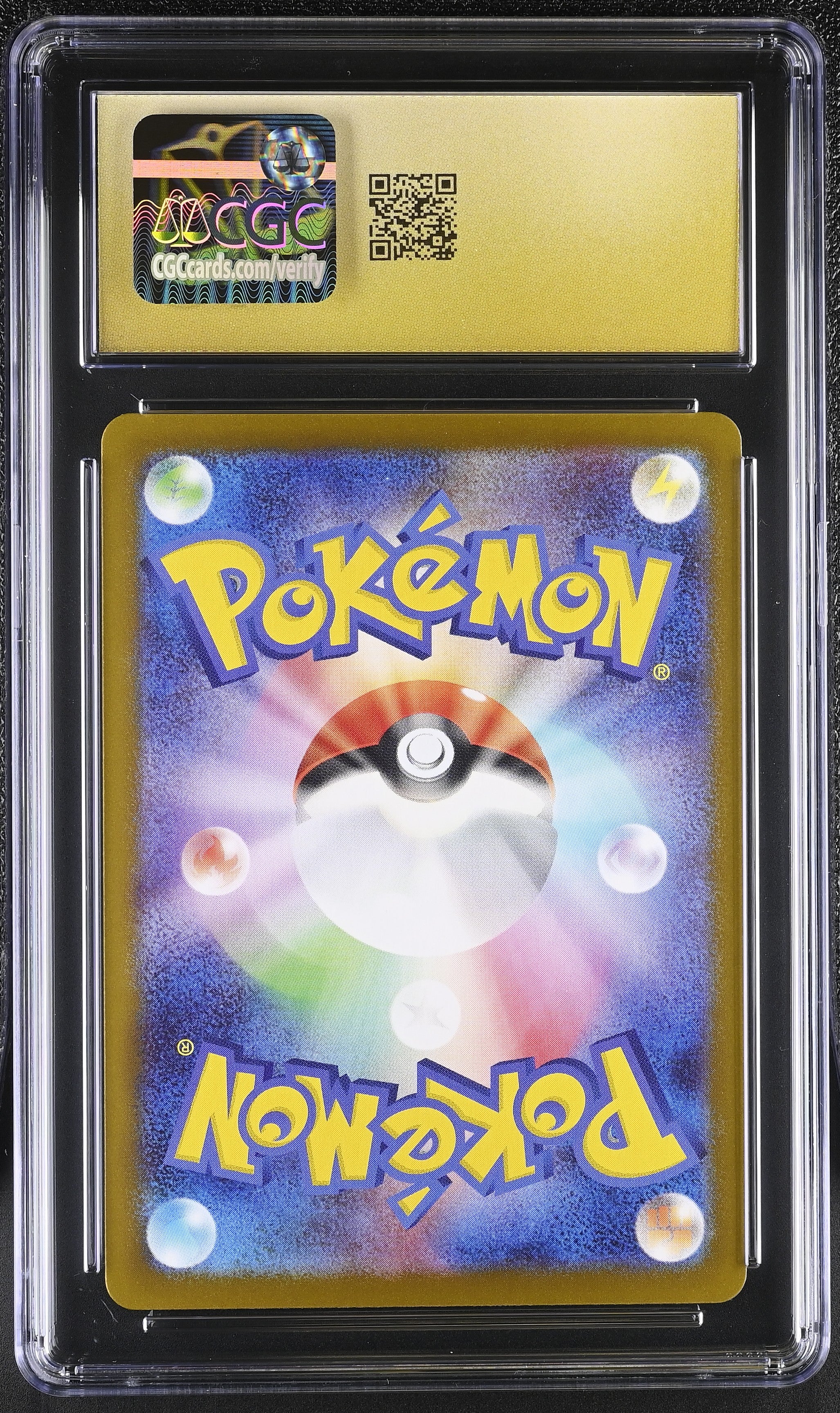Ludicolo 081/080 CGC 10 Pristine 2025 Art Rare Holo Inferno X Pokemon Japanese