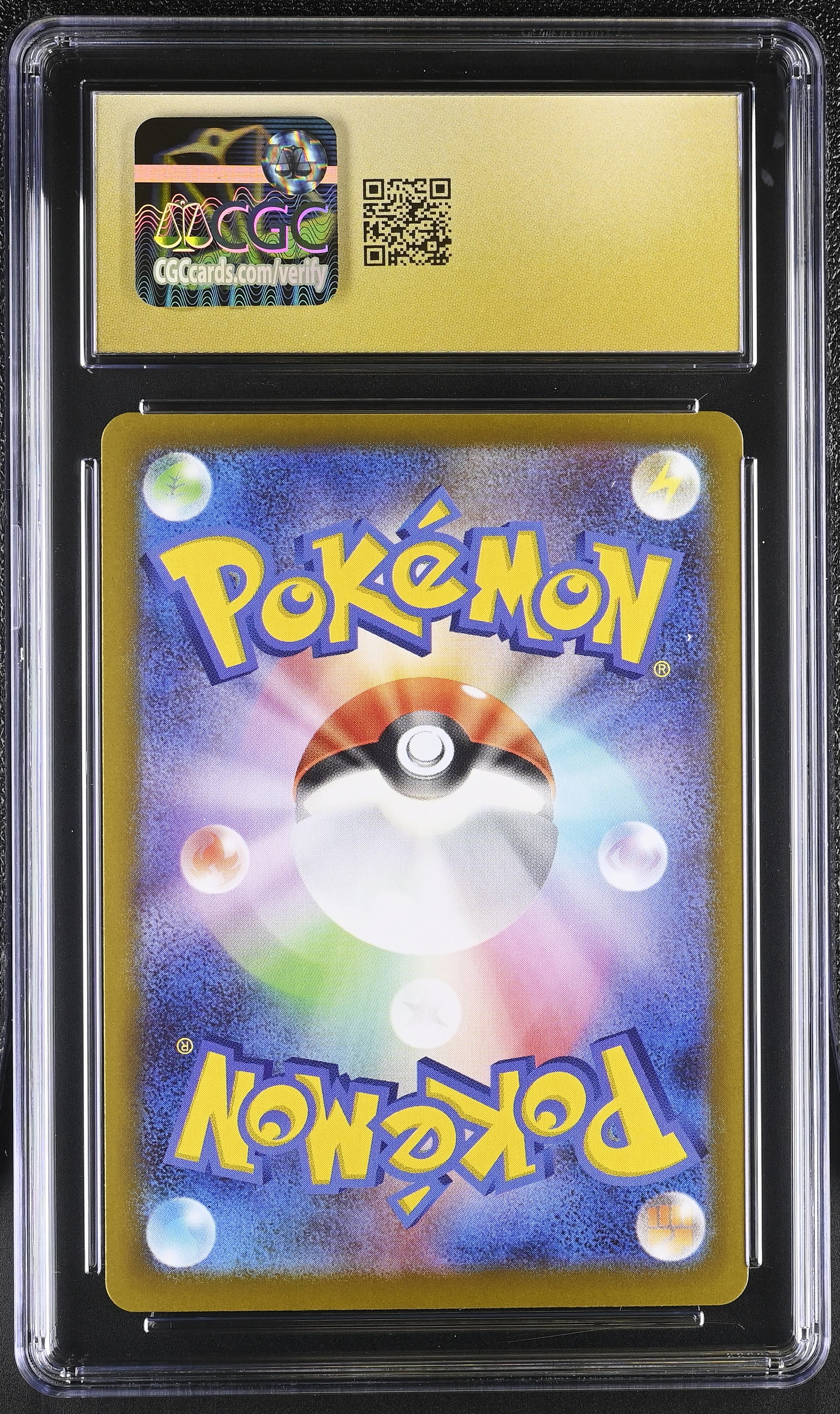 Ludicolo 081/080 CGC 10 Pristine 2025 Art Rare Holo Inferno X Pokemon Japanese