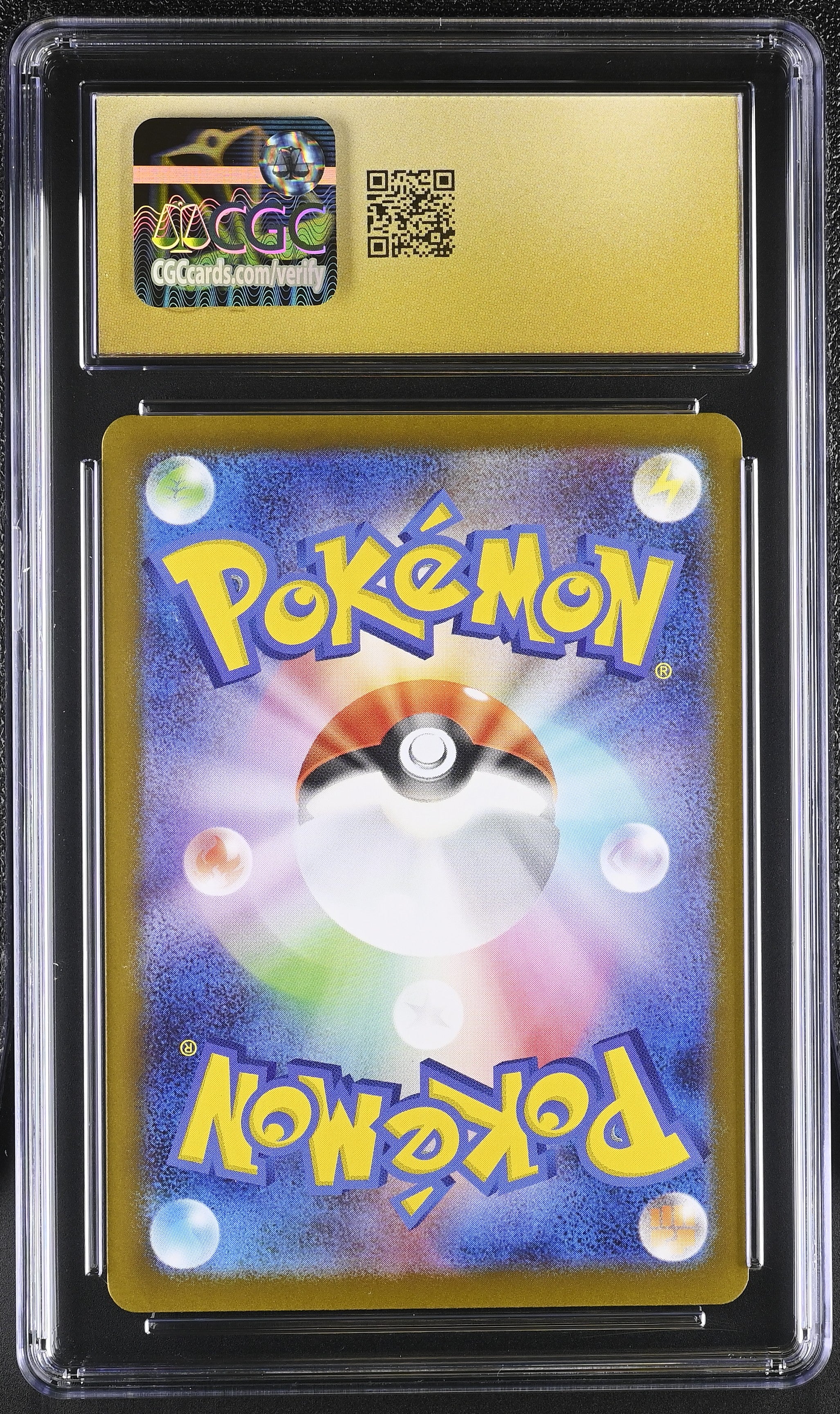 Stufful 075/063 CGC 10 Pristine 2025 Art Rare Holo Mega Symphonia Pokemon Japanese