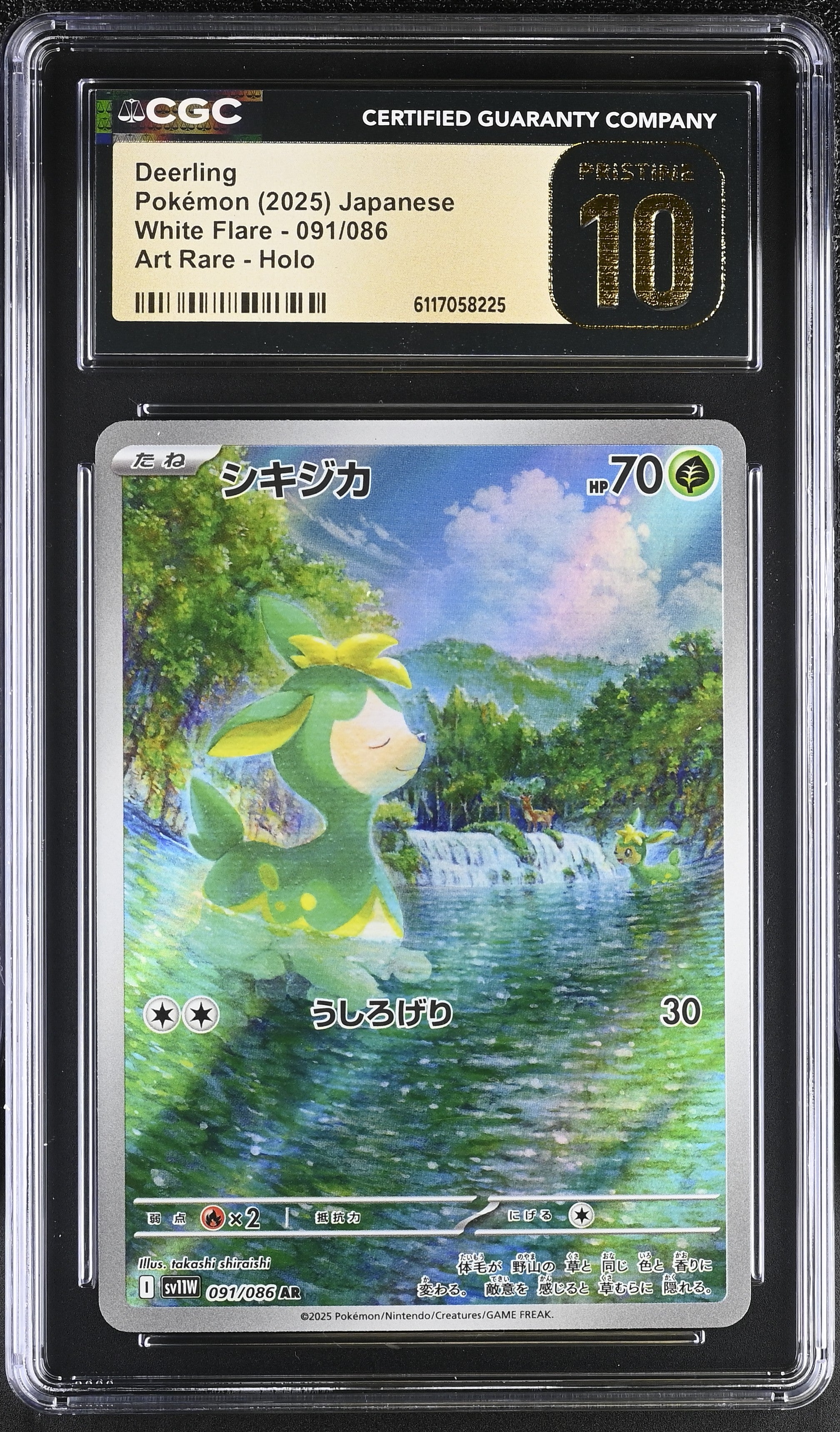 Deerling 091/086 CGC 10 Pristine 2025 Art Rare Holo White Flare Pokemon Japanese