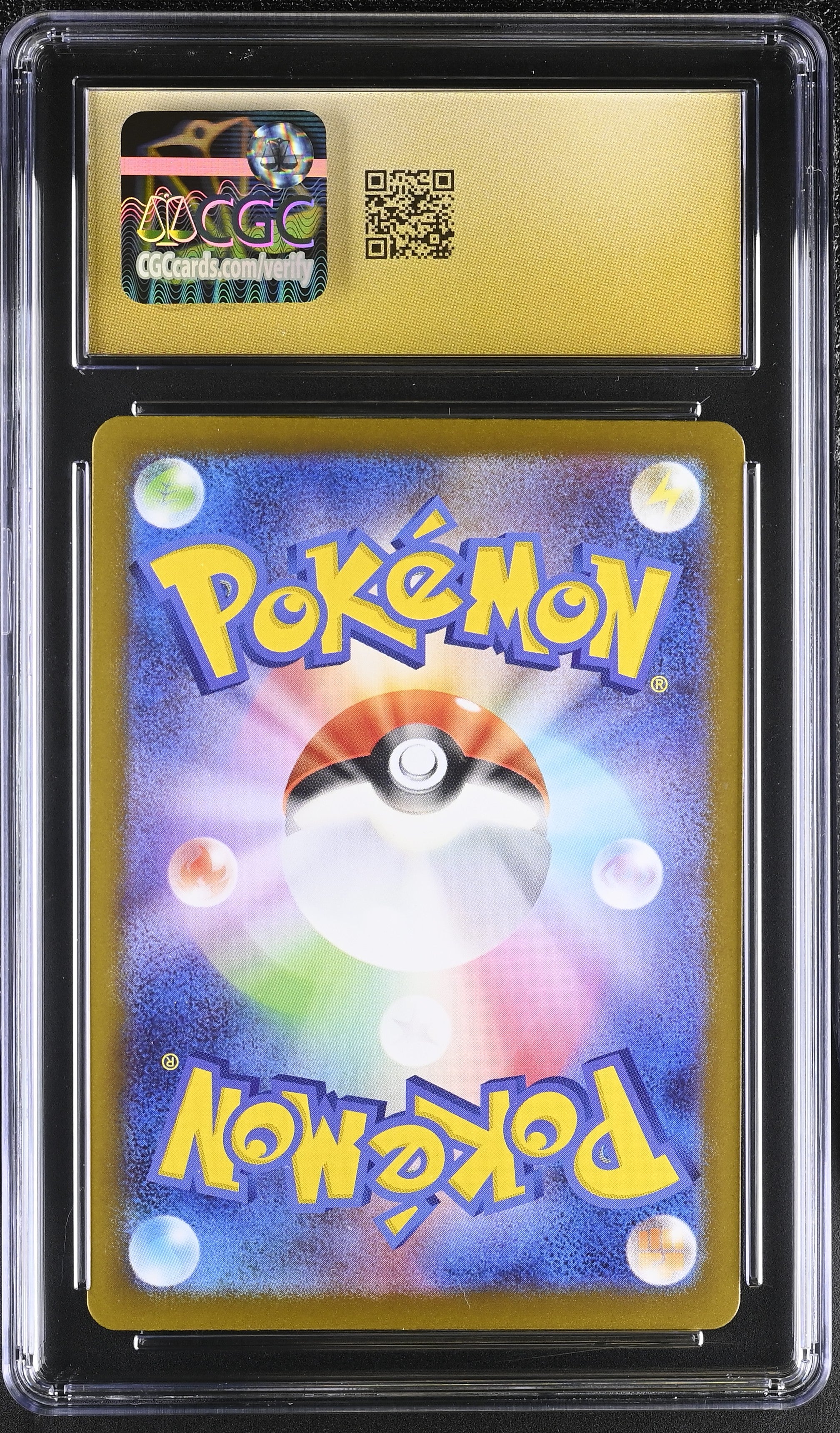 Steelix 073/063 CGC 10 Pristine 2025 Art Rare Holo Mega Brave Pokemon Japanese