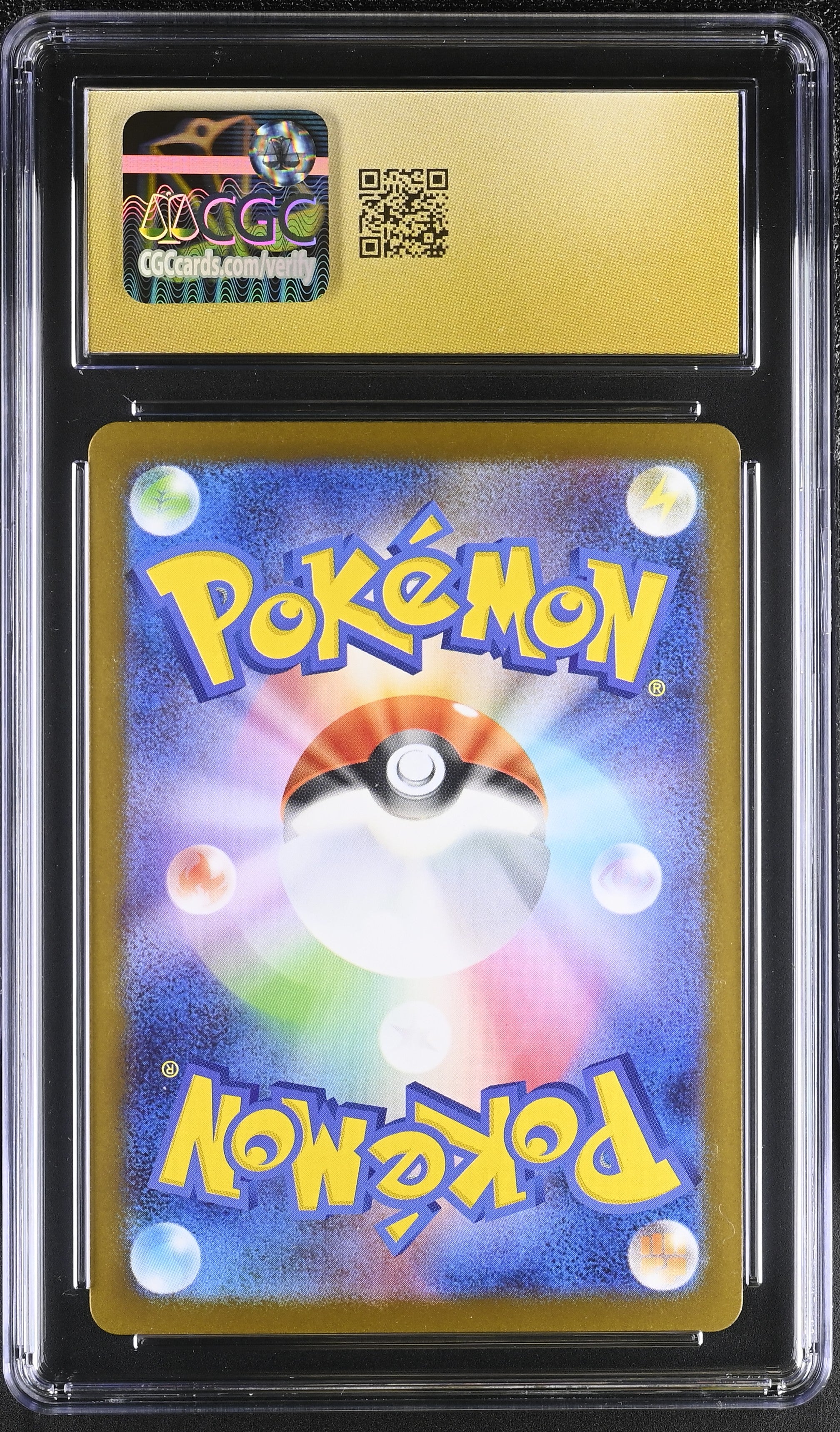 Steelix 073/063 CGC 10 Pristine 2025 Art Rare Holo Mega Brave Pokemon Japanese