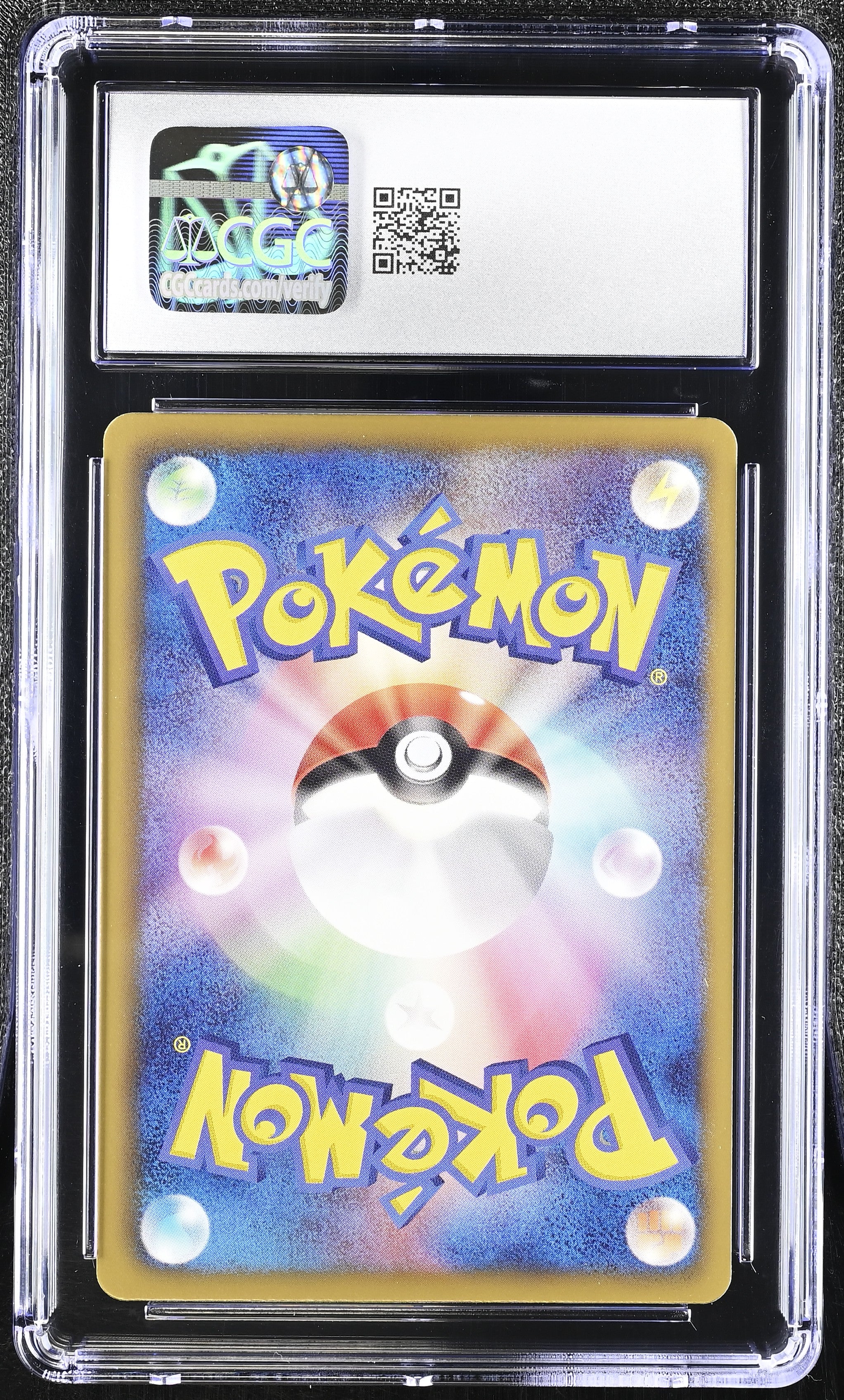 Electrike 015/050 CGC 10 Gem Mint 2012 1st Edition Dragon Blade Pokemon Japanese