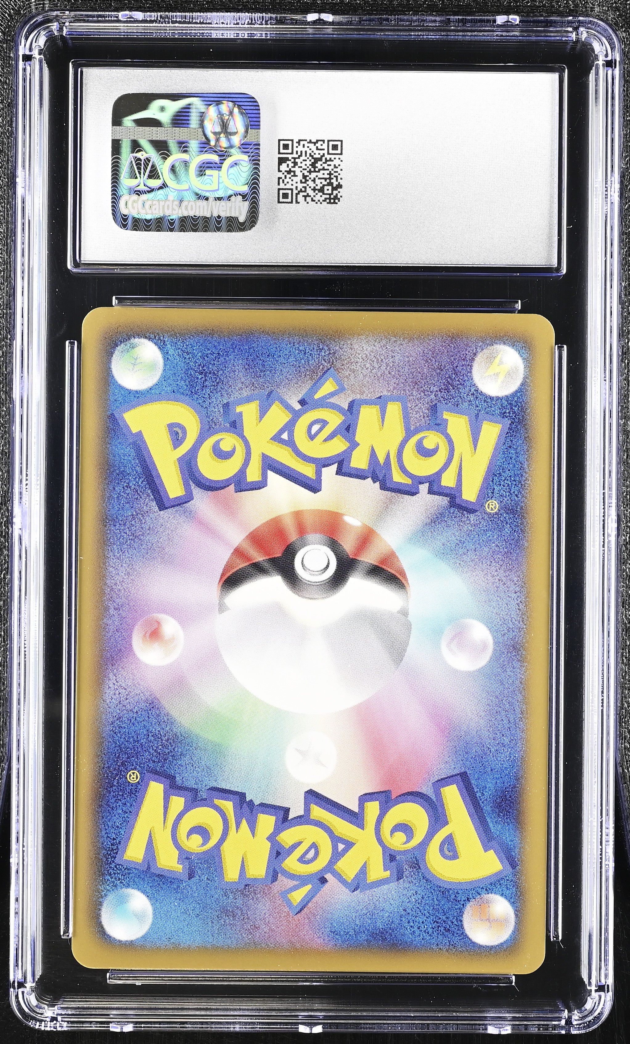 Marowak 025/050 CGC 10 Gem Mint 2012 1st Edition Dragon Blade Pokemon Japanese