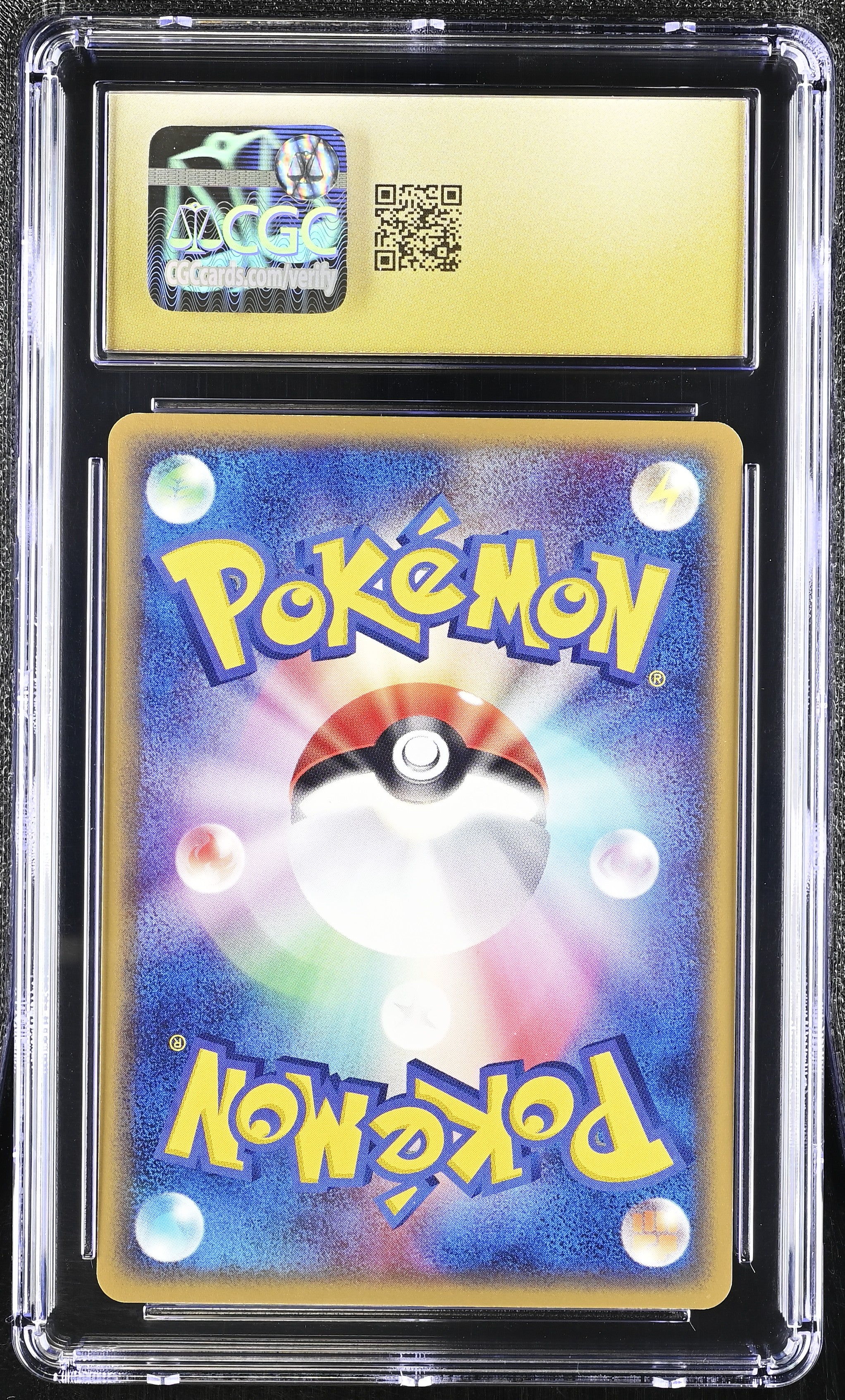 Quilava 012/053 CGC 10 Pristine 2003 1st Edition Miracle Of The Desert Pokemon Japanese