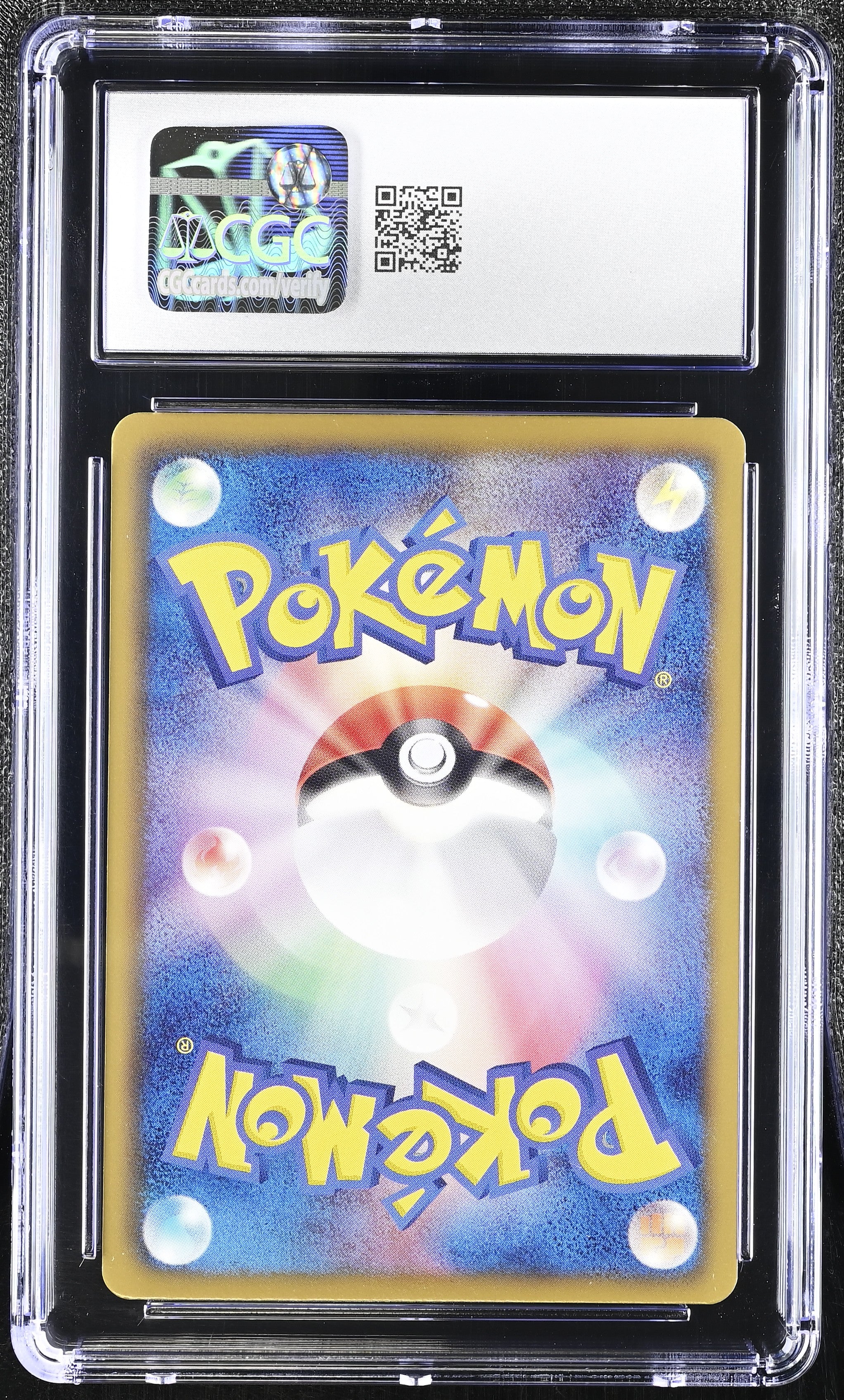 Beautifly 005/050 CGC 10 Gem Mint 2012 1st Edition Dragon Blast Pokemon Japanese