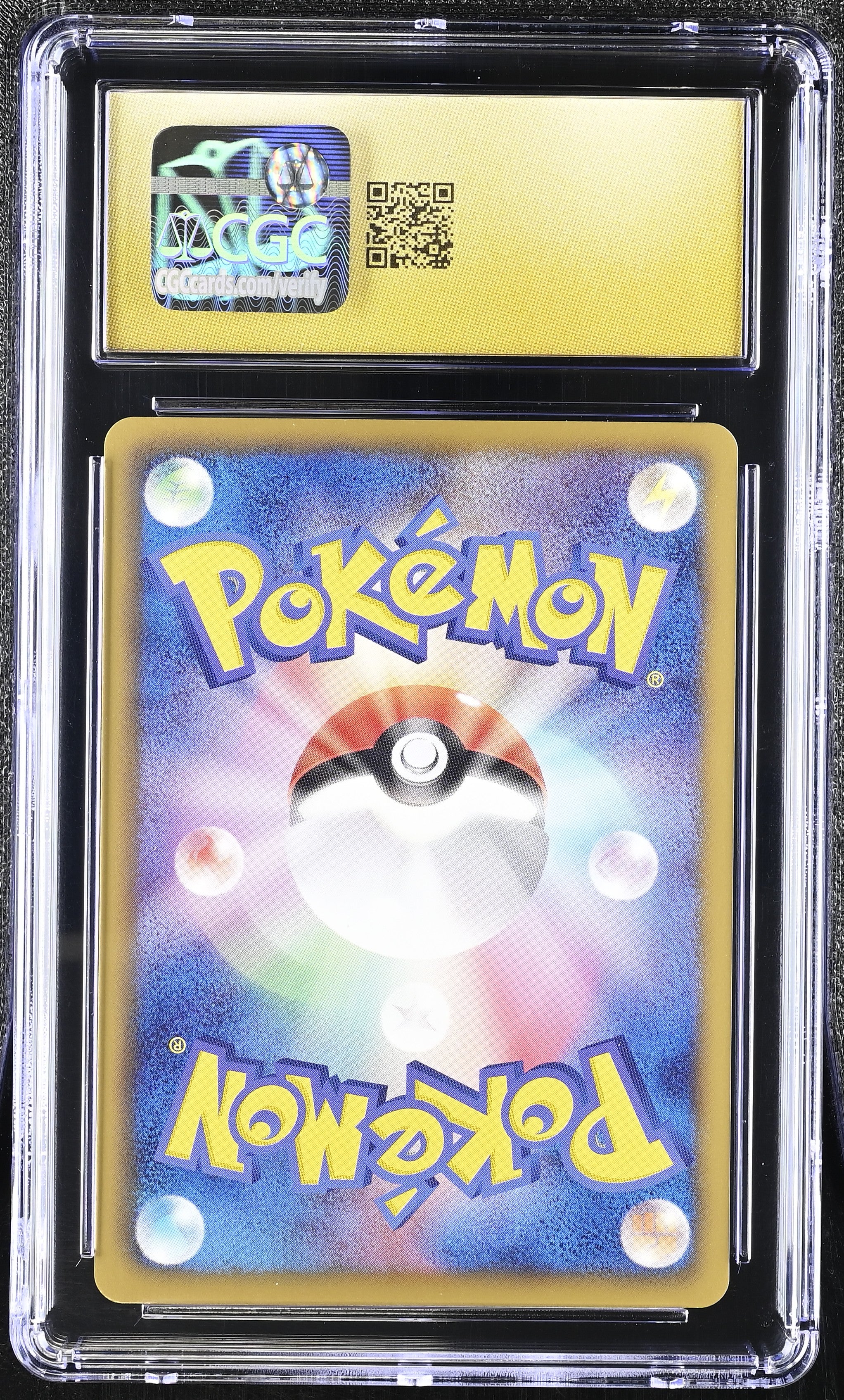 Yanma 001/050 CGC 10 Pristine 2012 1st Edition Dragon Blast Pokemon Japanese