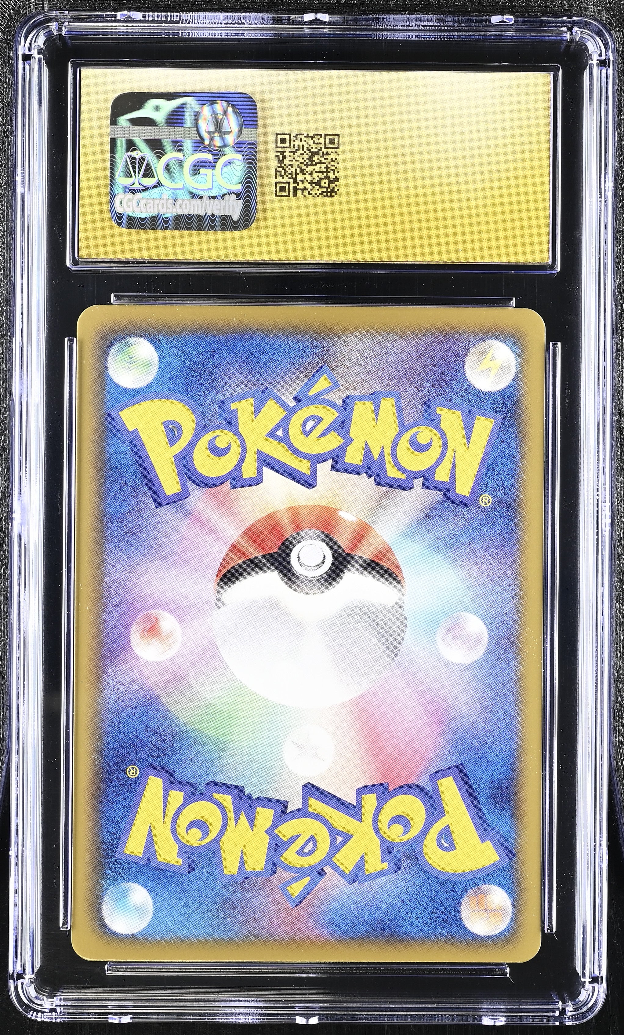 Yanmega 002/050 CGC 10 Pristine 2012 1st Edition Dragon Blast Pokemon Japanese