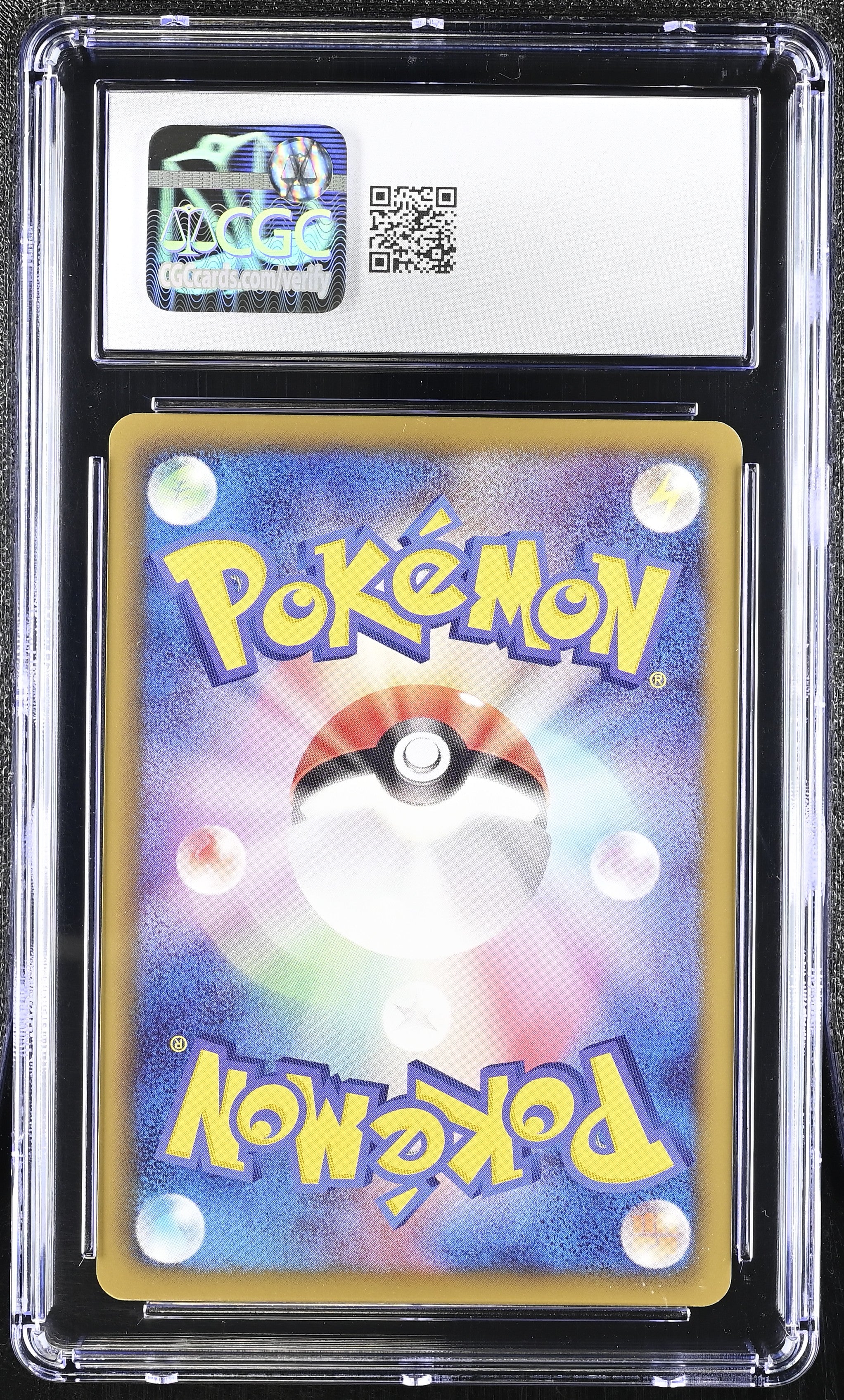 Yanmega 002/050 CGC 10 Gem Mint 2012 1st Edition Dragon Blast Pokemon Japanese