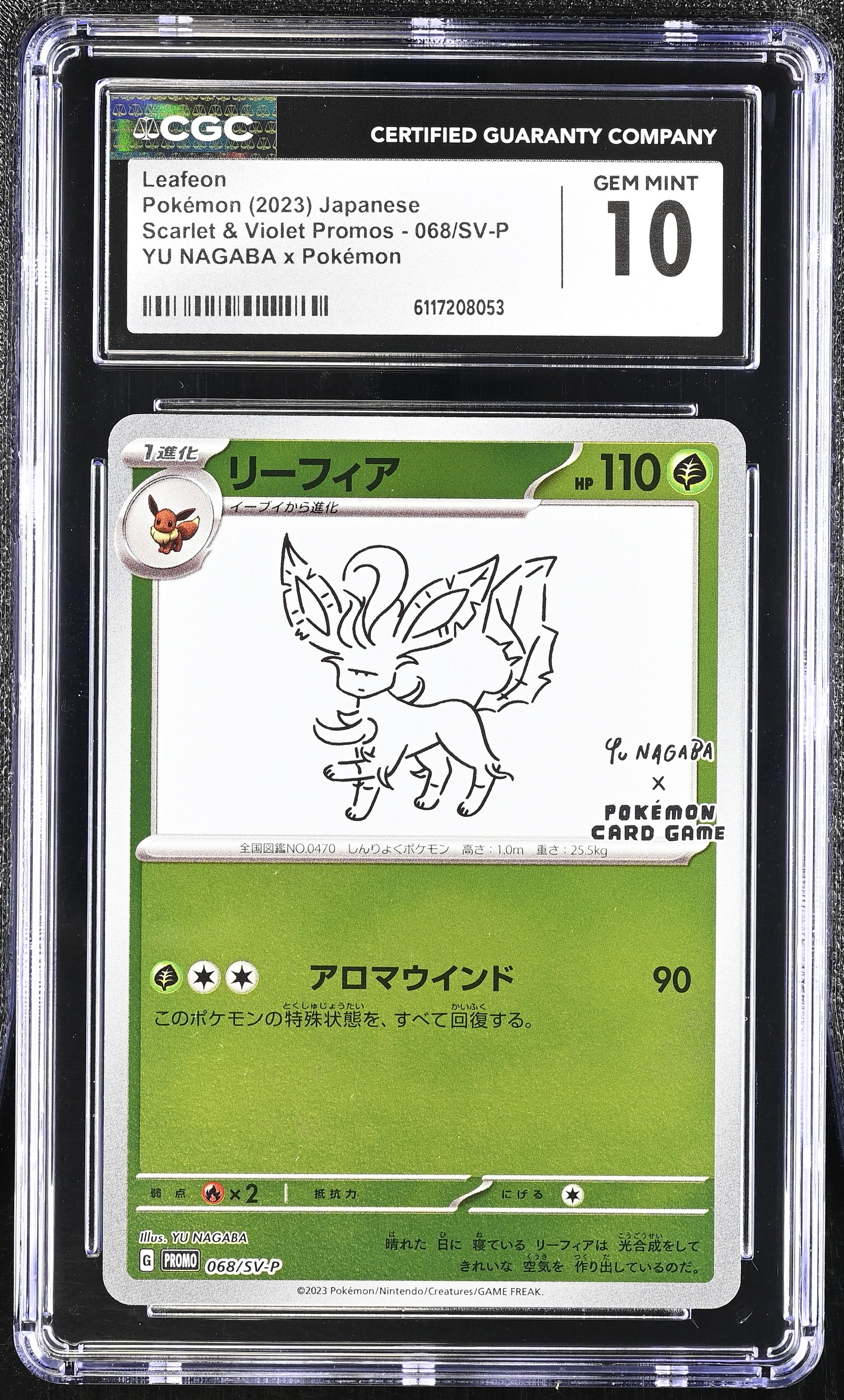 Leafeon 068/SV-P CGC 10 Gem Mint 2023 Yu Nagaba X Pokemon Promo Pokemon Japanese