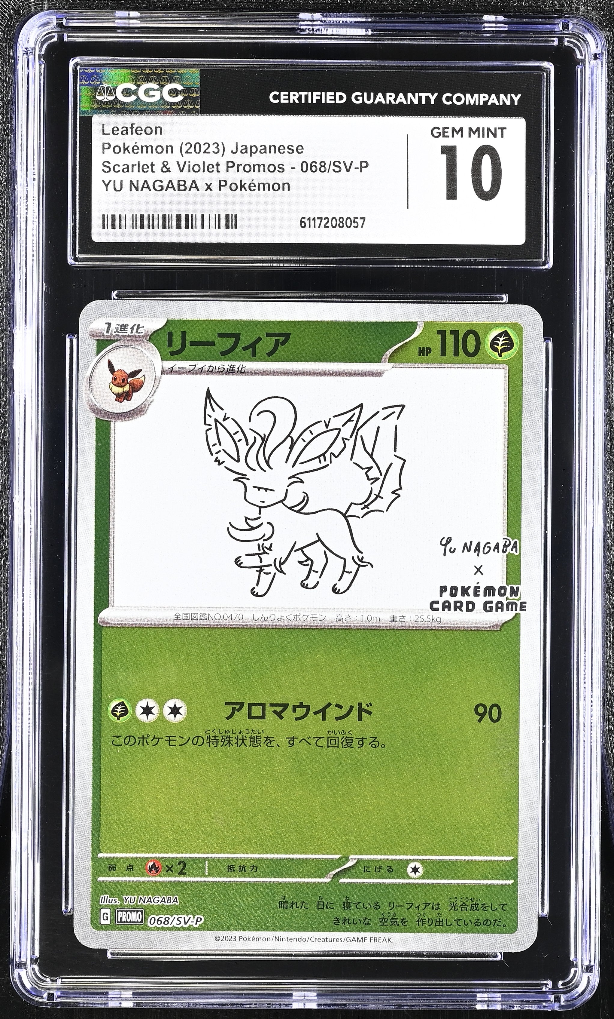 Leafeon 068/SV-P CGC 10 Gem Mint 2023 Yu Nagaba X Pokemon Promo Pokemon Japanese