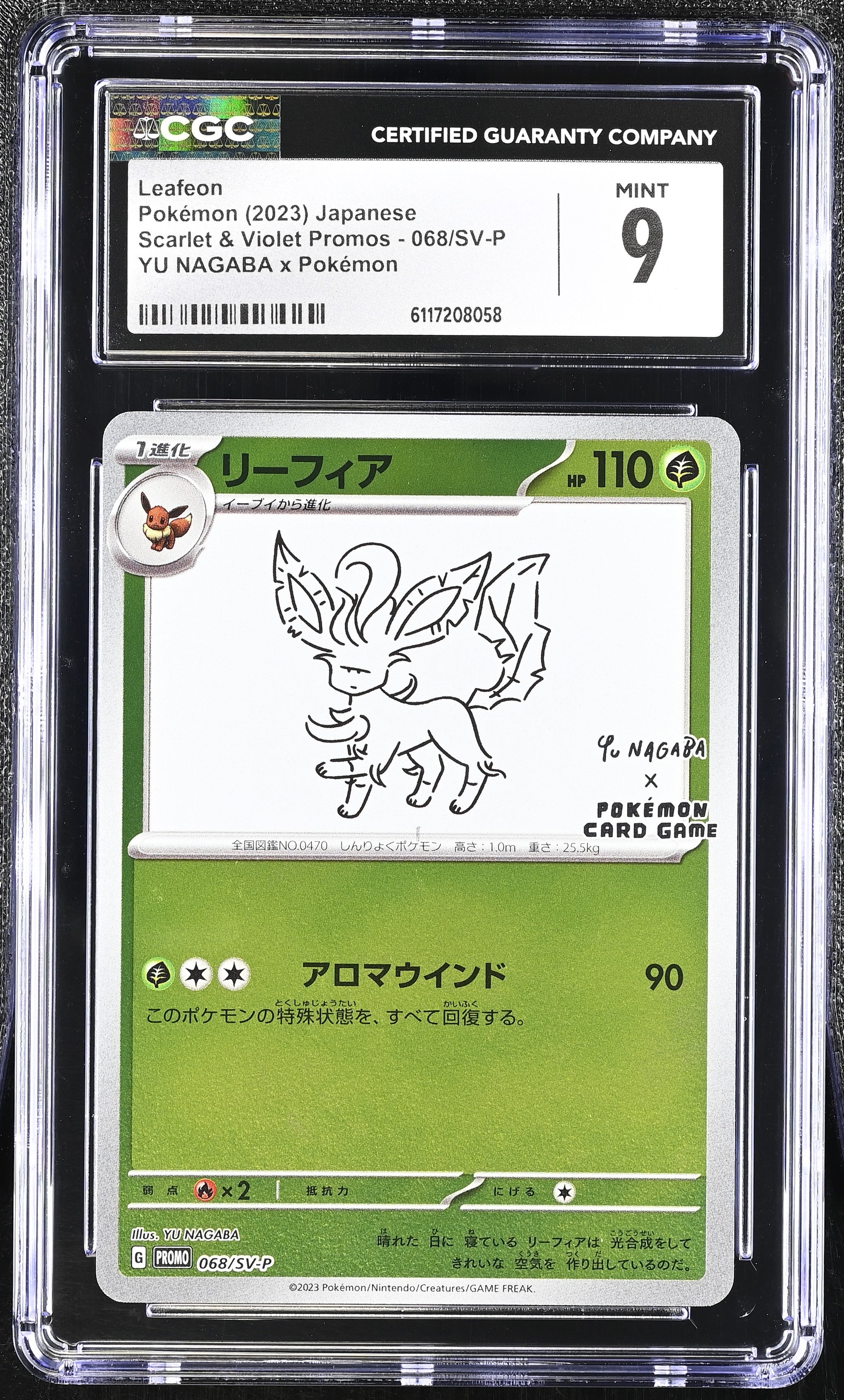 Leafeon 068/SV-P CGC 9 Mint 2023 Yu Nagaba X Pokemon Promo Pokemon Japanese