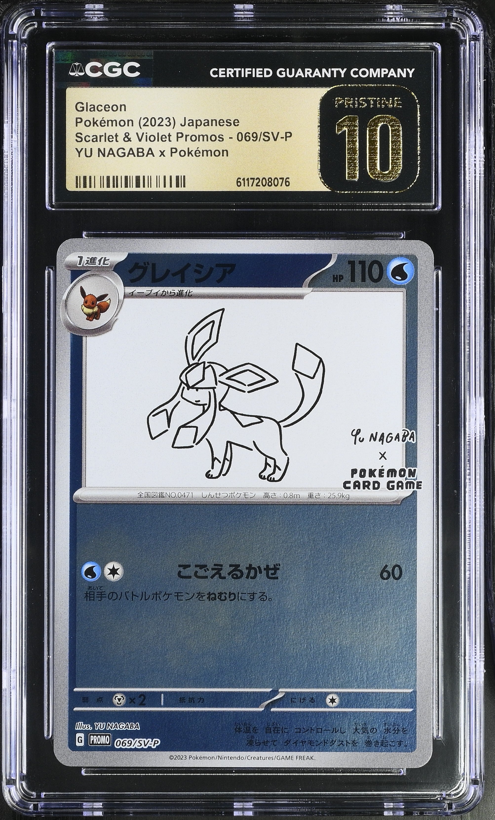Glaceon 069/SV-P CGC 10 Pristine 2023 Yu Nagaba X Pokemon Promo Pokemon Japanese
