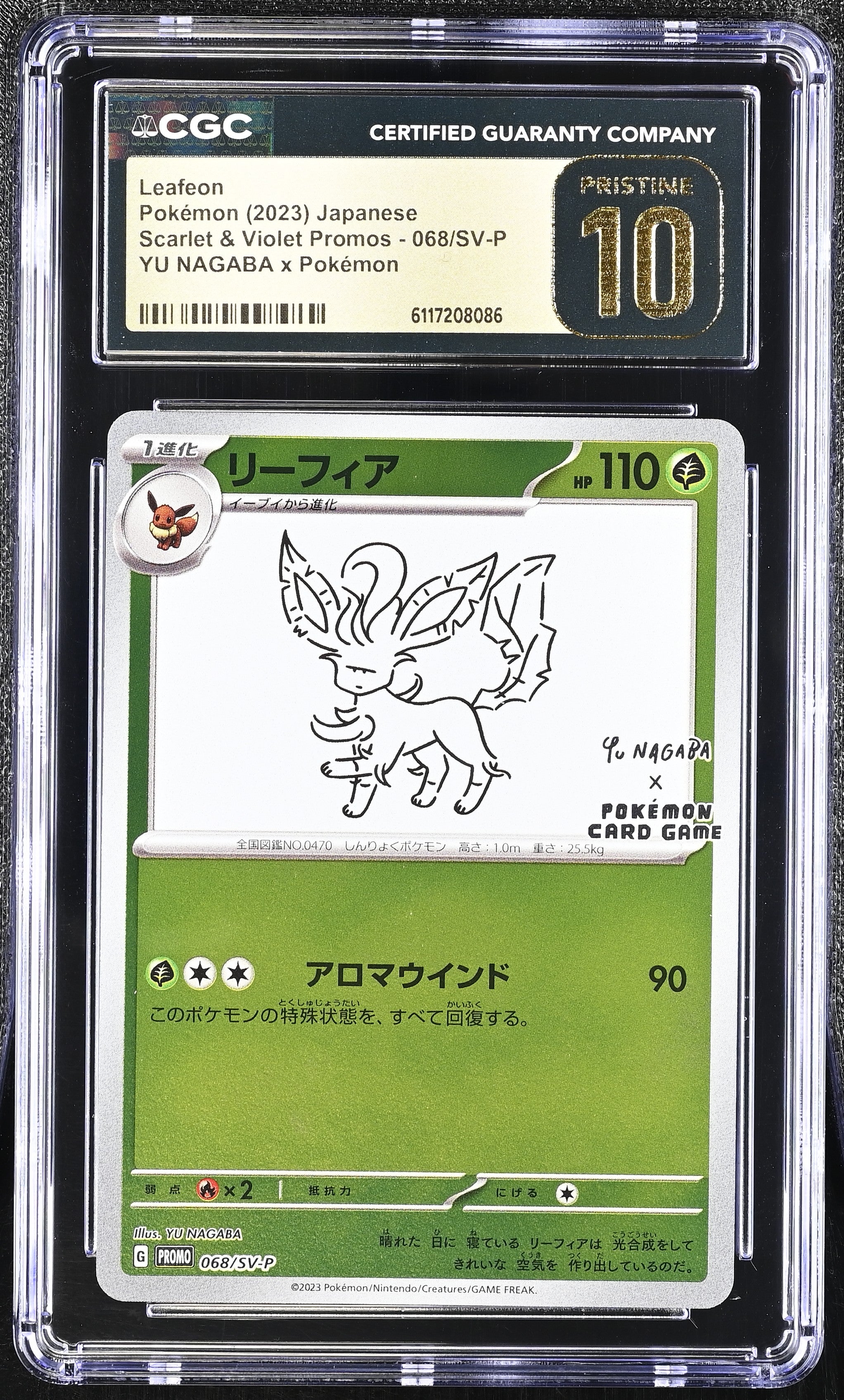 Leafeon 068/SV-P CGC 10 Pristine 2023 Yu Nagaba X Pokemon Promo Pokemon Japanese