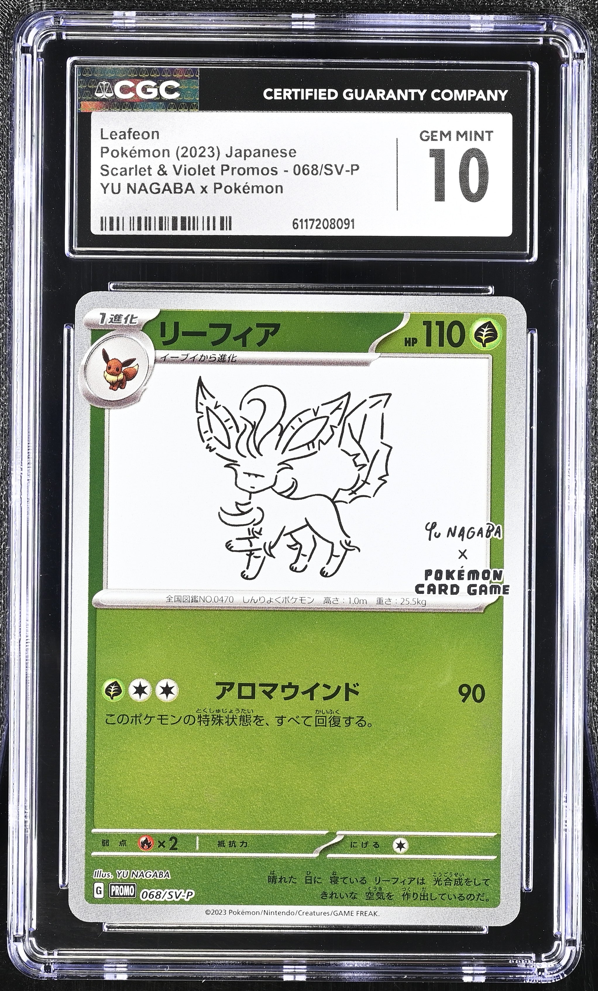 Leafeon 068/SV-P CGC 10 Gem Mint 2023 Yu Nagaba X Pokemon Promo Pokemon Japanese