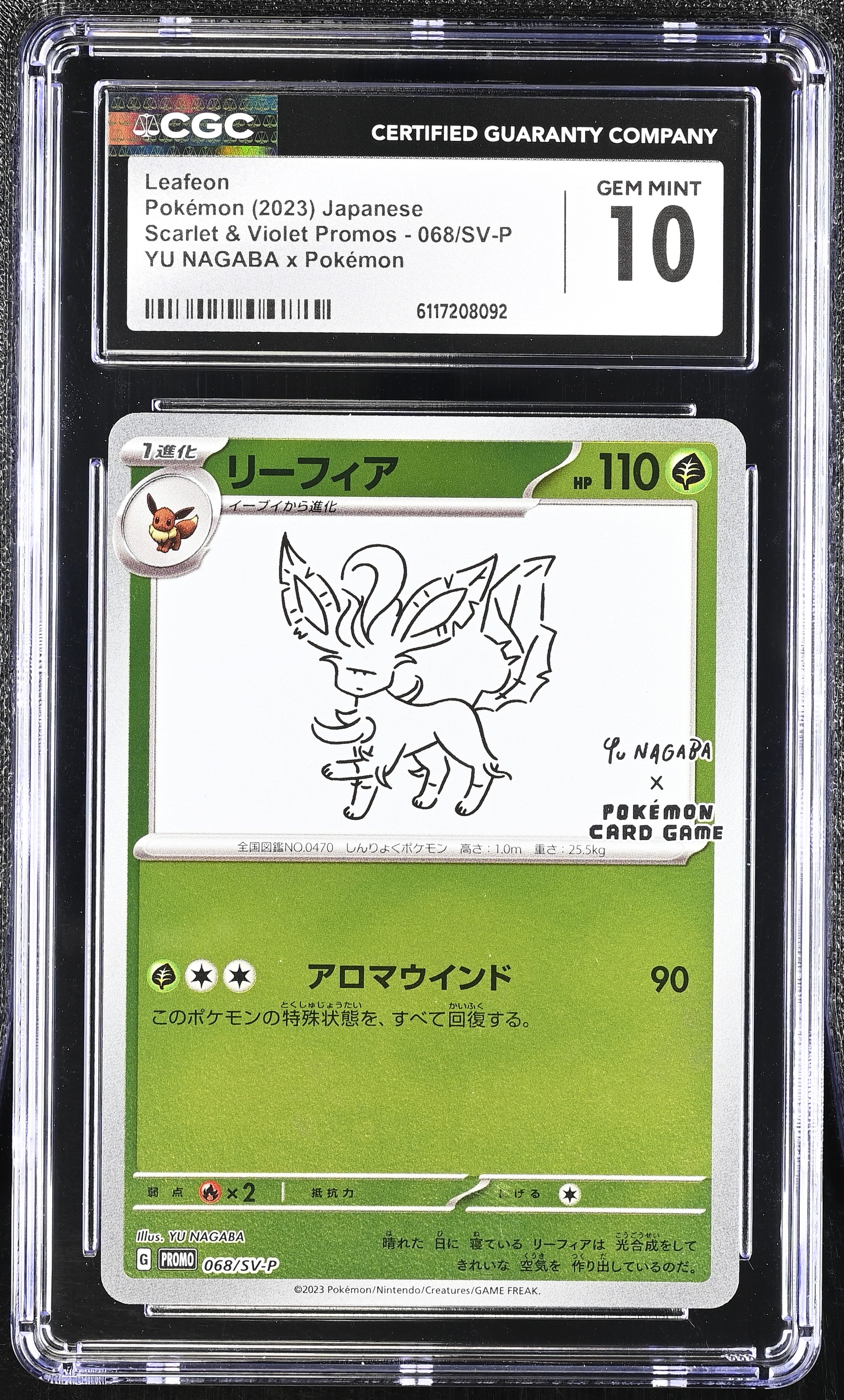 Leafeon 068/SV-P CGC 10 Gem Mint 2023 Yu Nagaba X Pokemon Promo Pokemon Japanese