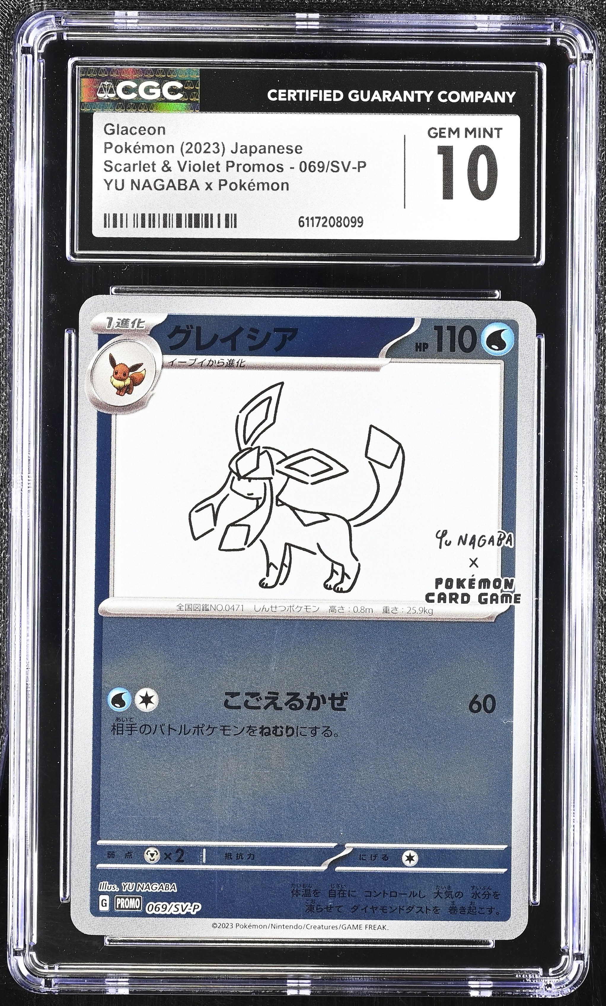 Glaceon 069/SV-P CGC 10 Gem Mint 2023 Yu Nagaba X Pokemon Promo Pokemon Japanese