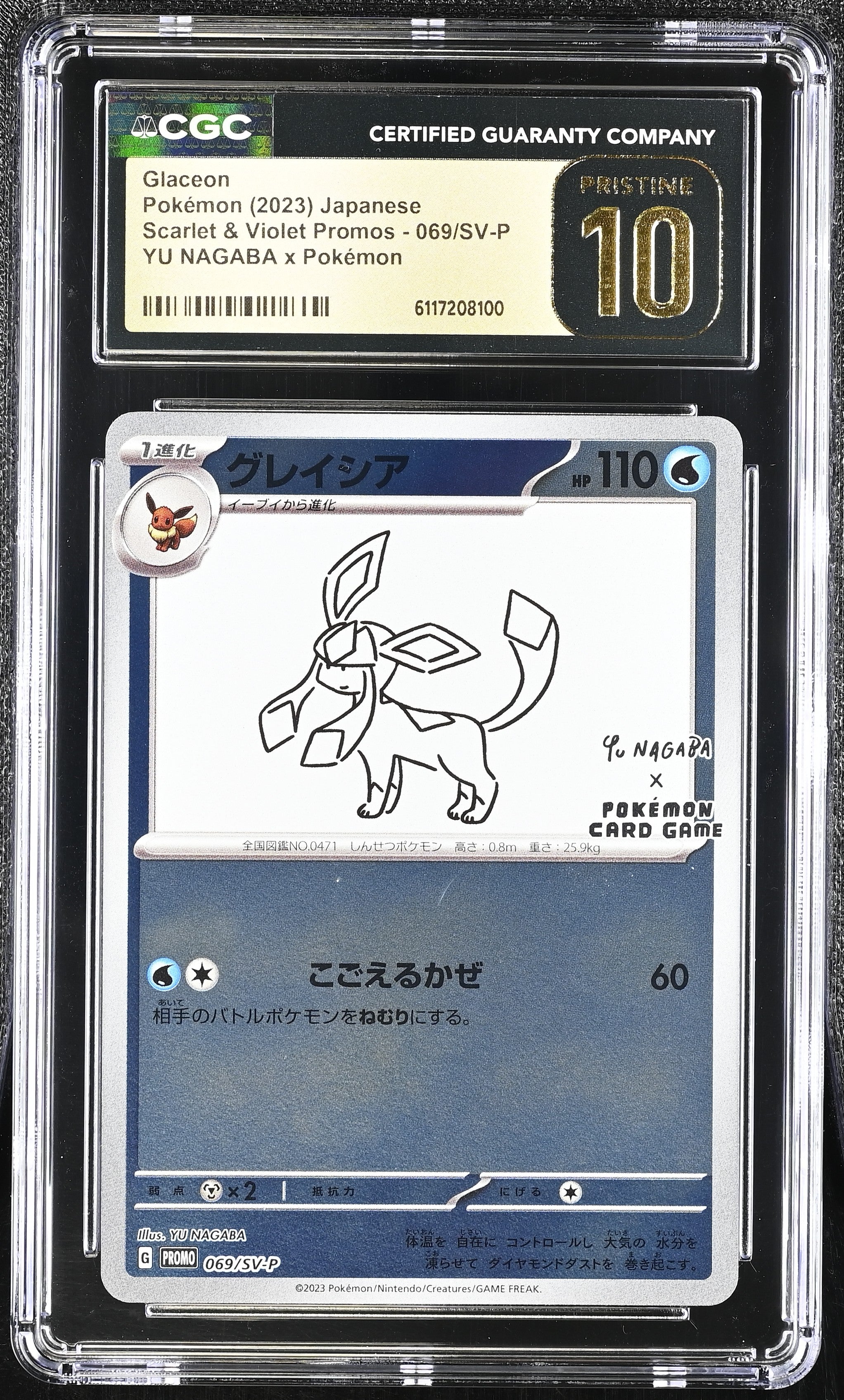 Glaceon 069/SV-P CGC 10 Pristine 2023 Yu Nagaba X Pokemon Promo Pokemon Japanese