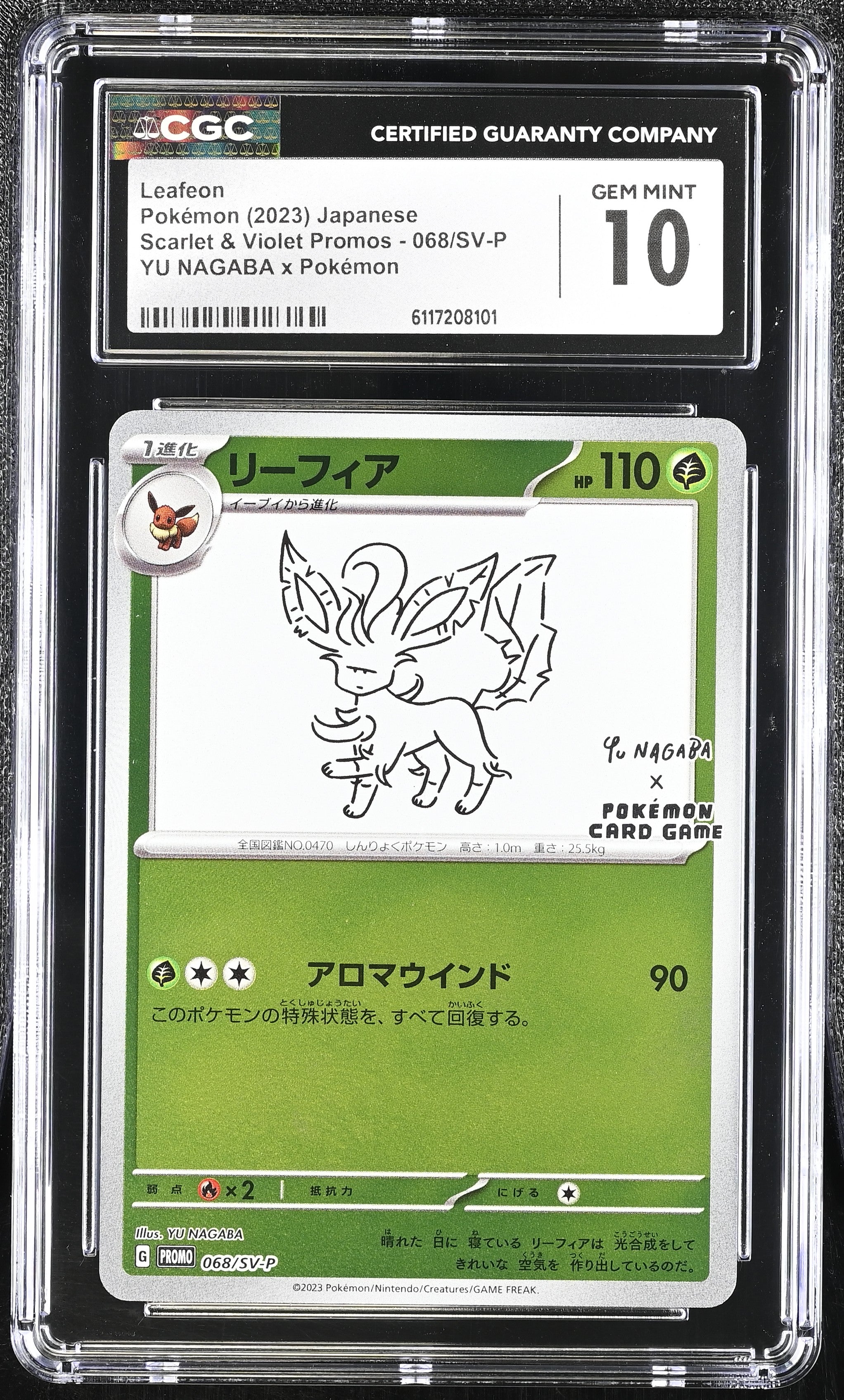 Leafeon 068/SV-P CGC 10 Gem Mint 2023 Yu Nagaba X Pokemon Promo Pokemon Japanese