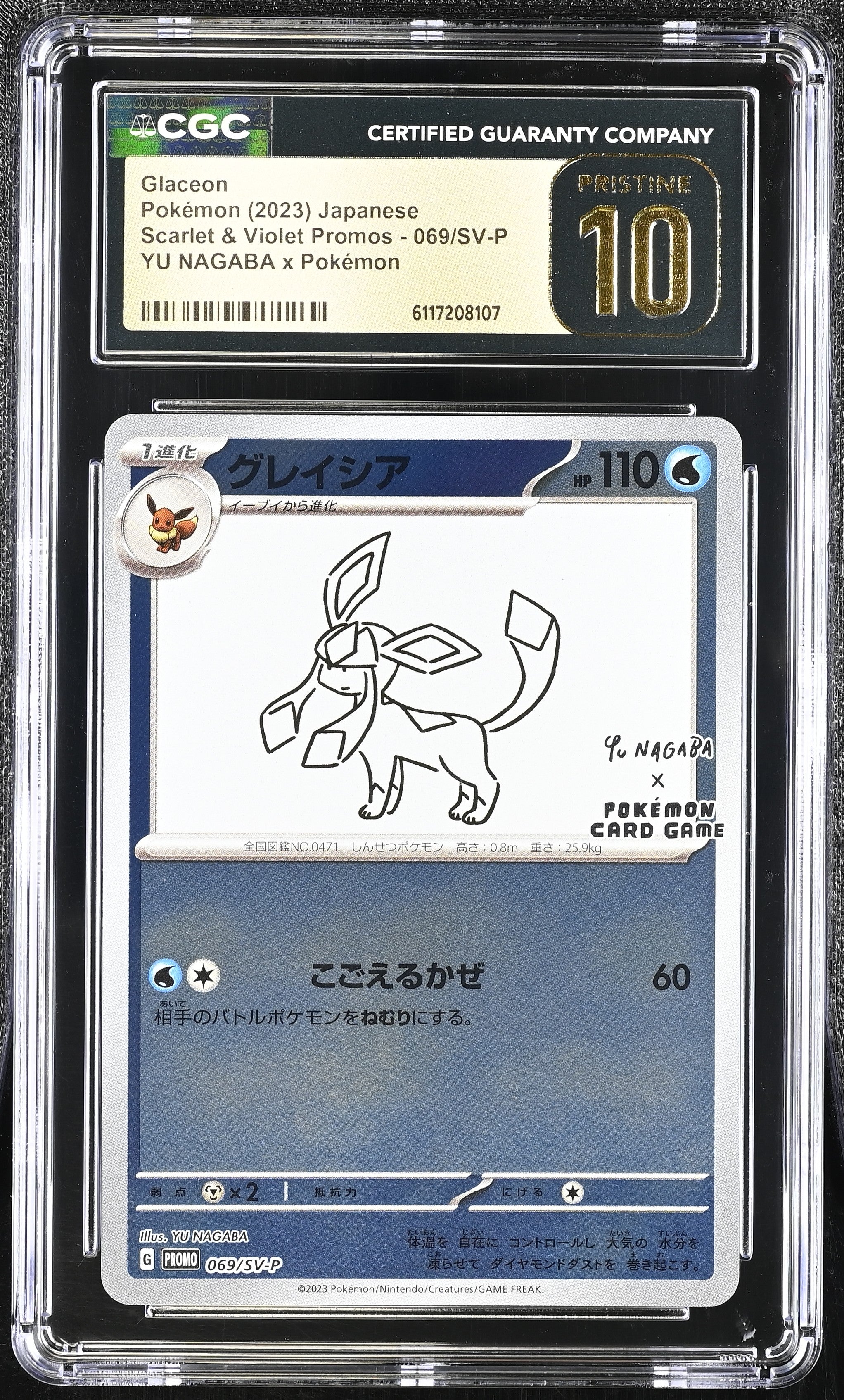 Glaceon 069/SV-P CGC 10 Pristine 2023 Yu Nagaba X Pokemon Promo Pokemon Japanese
