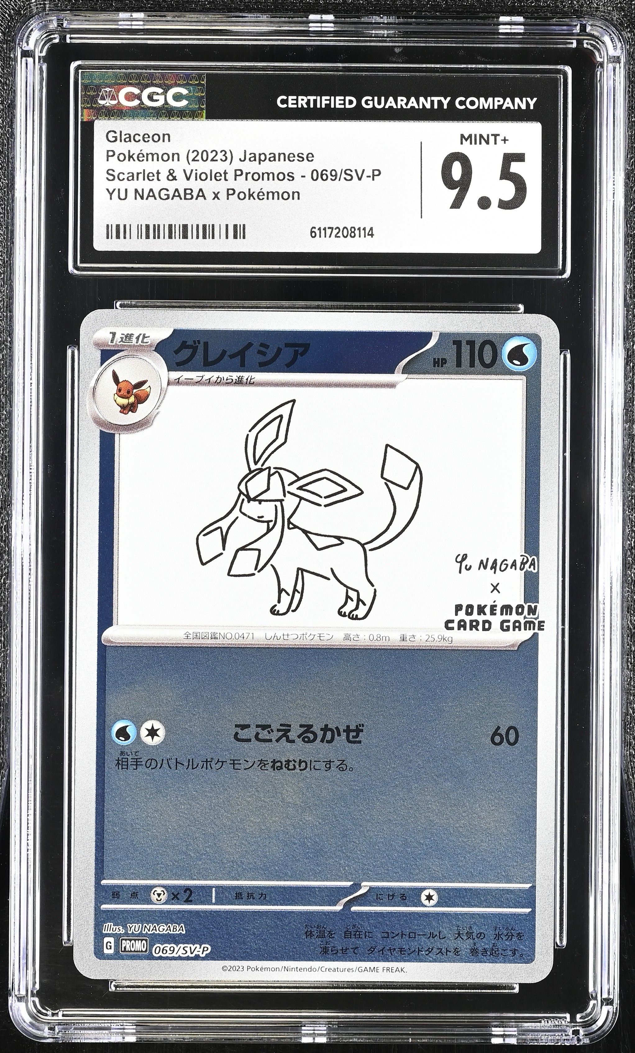 Glaceon 069/SV-P CGC 9.5 Mint+ 2023 Yu Nagaba X Promo Pokemon Japanese