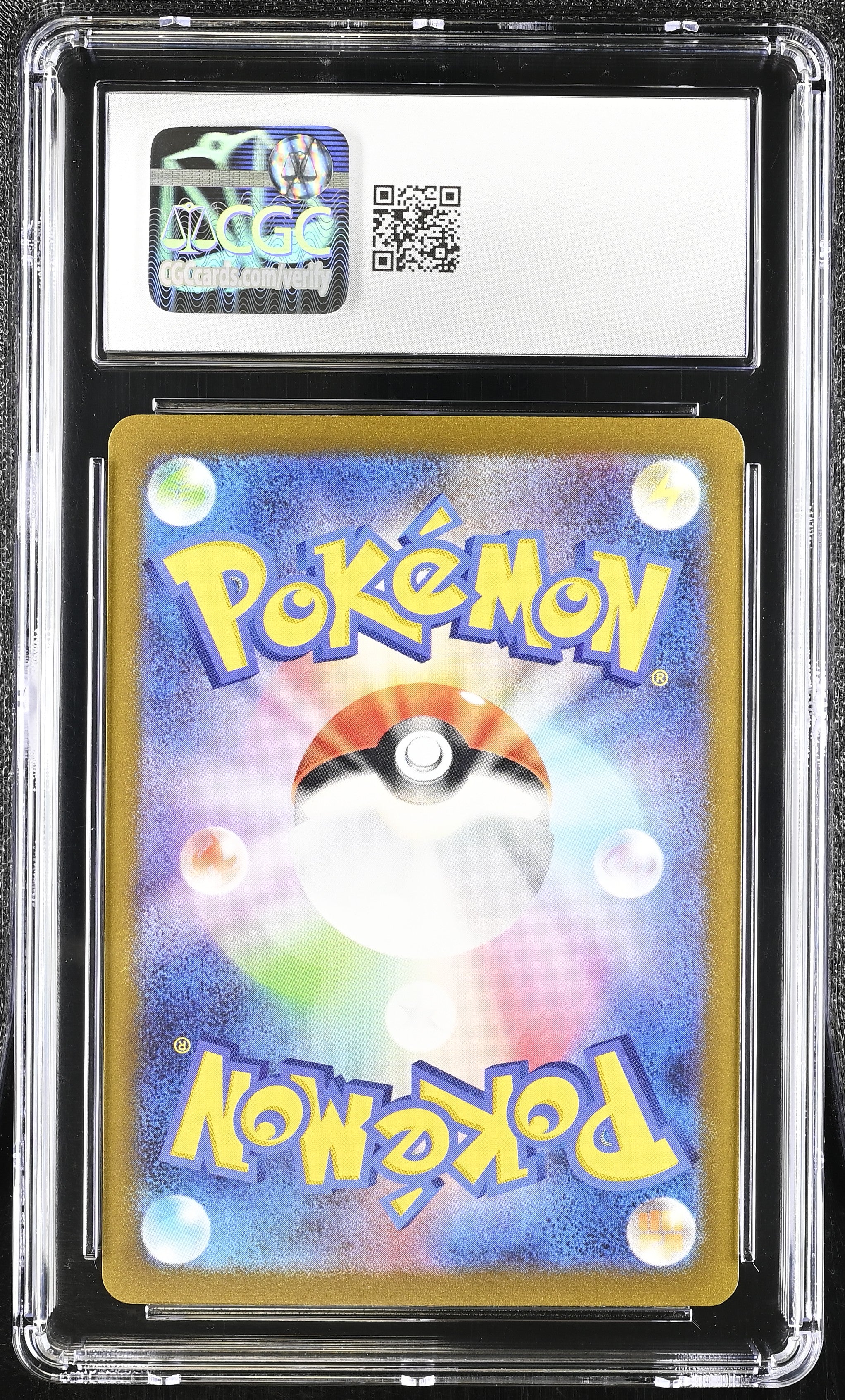 Glaceon 069/SV-P CGC 9.5 Mint+ 2023 Yu Nagaba X Promo Pokemon Japanese