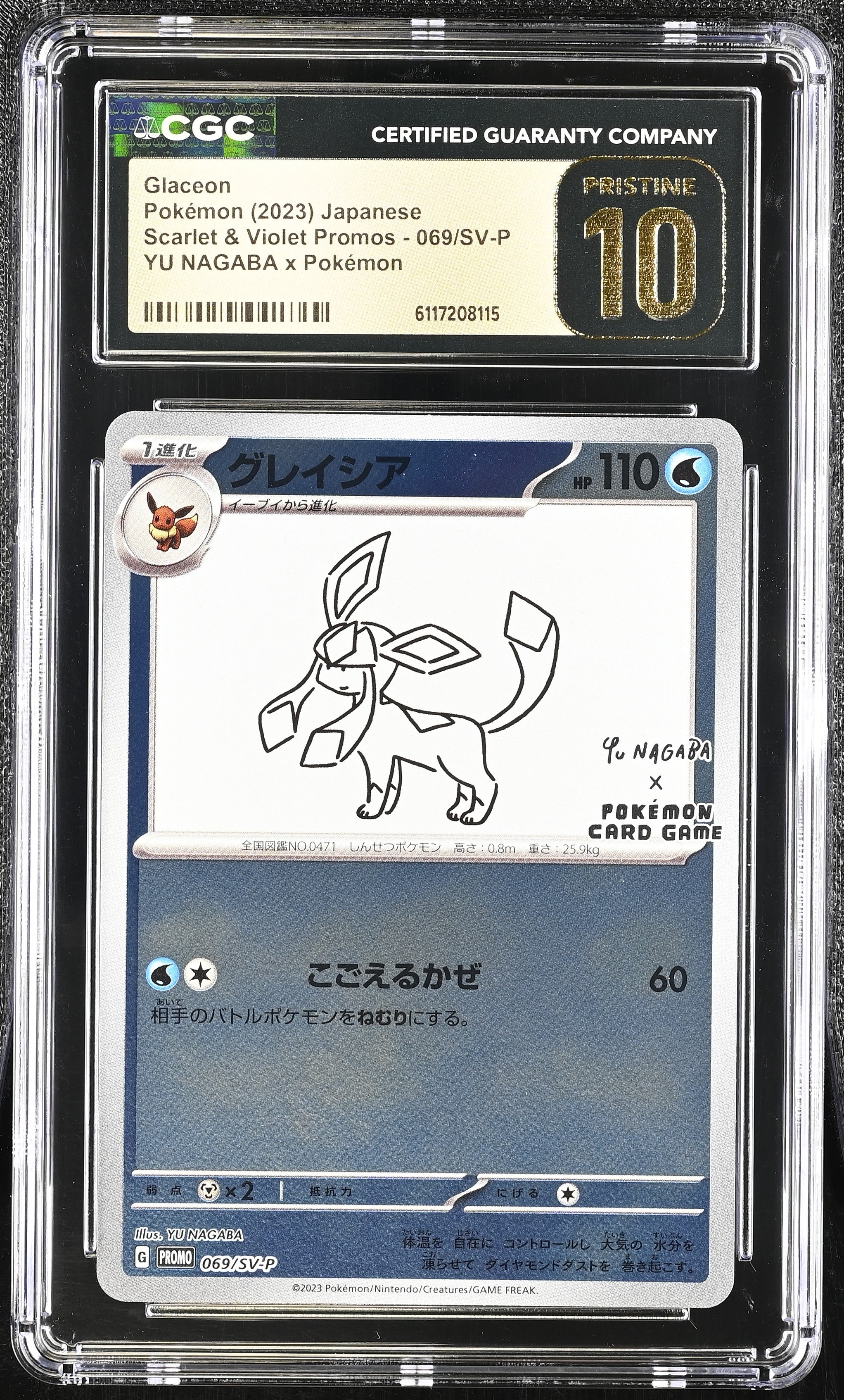 Glaceon 069/SV-P CGC 10 Pristine 2023 Yu Nagaba X Pokemon Promo Pokemon Japanese