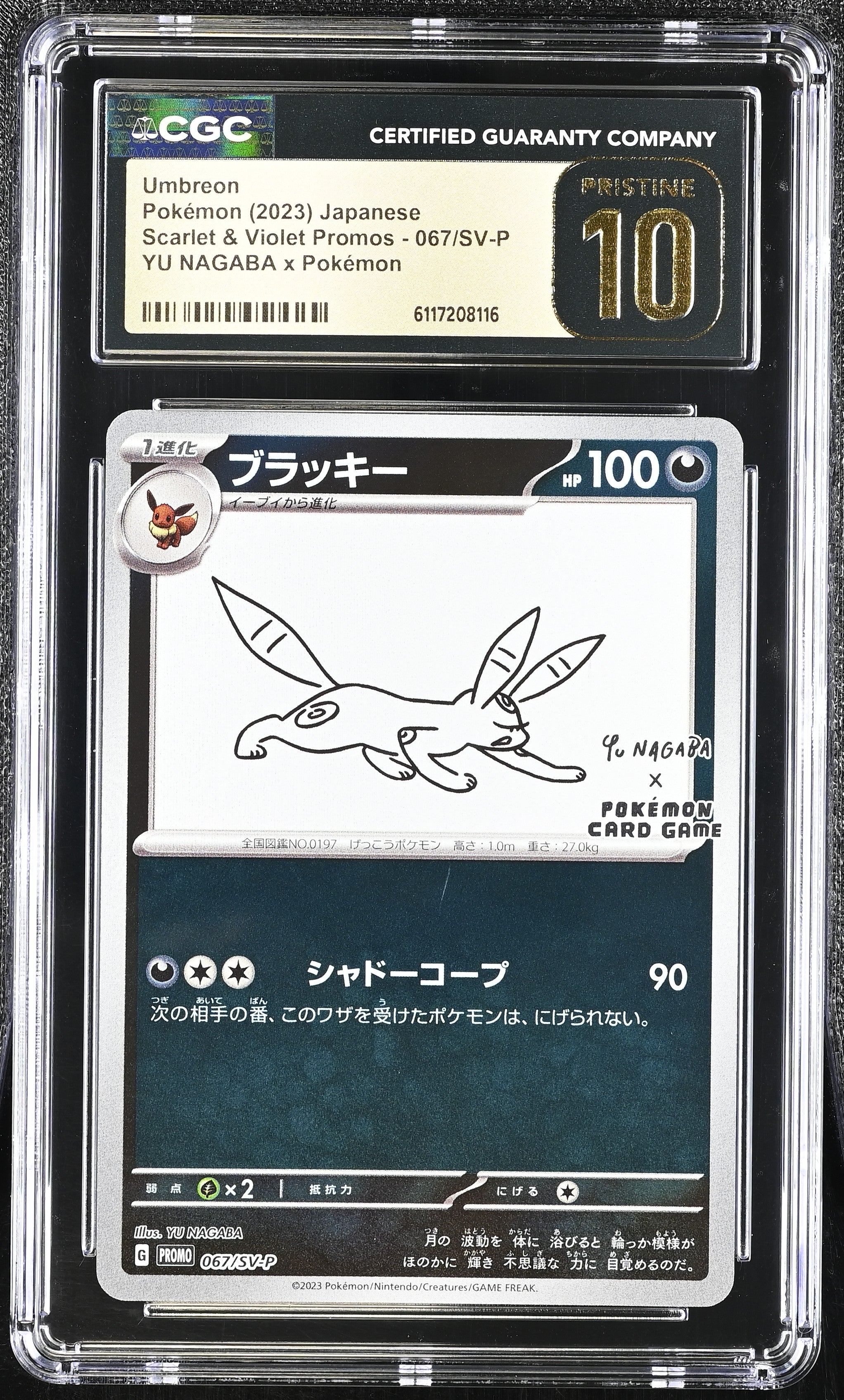 Umbreon 067/SV-P CGC 10 Pristine 2023 Yu Nagaba X Pokemon Promo Pokemon Japanese