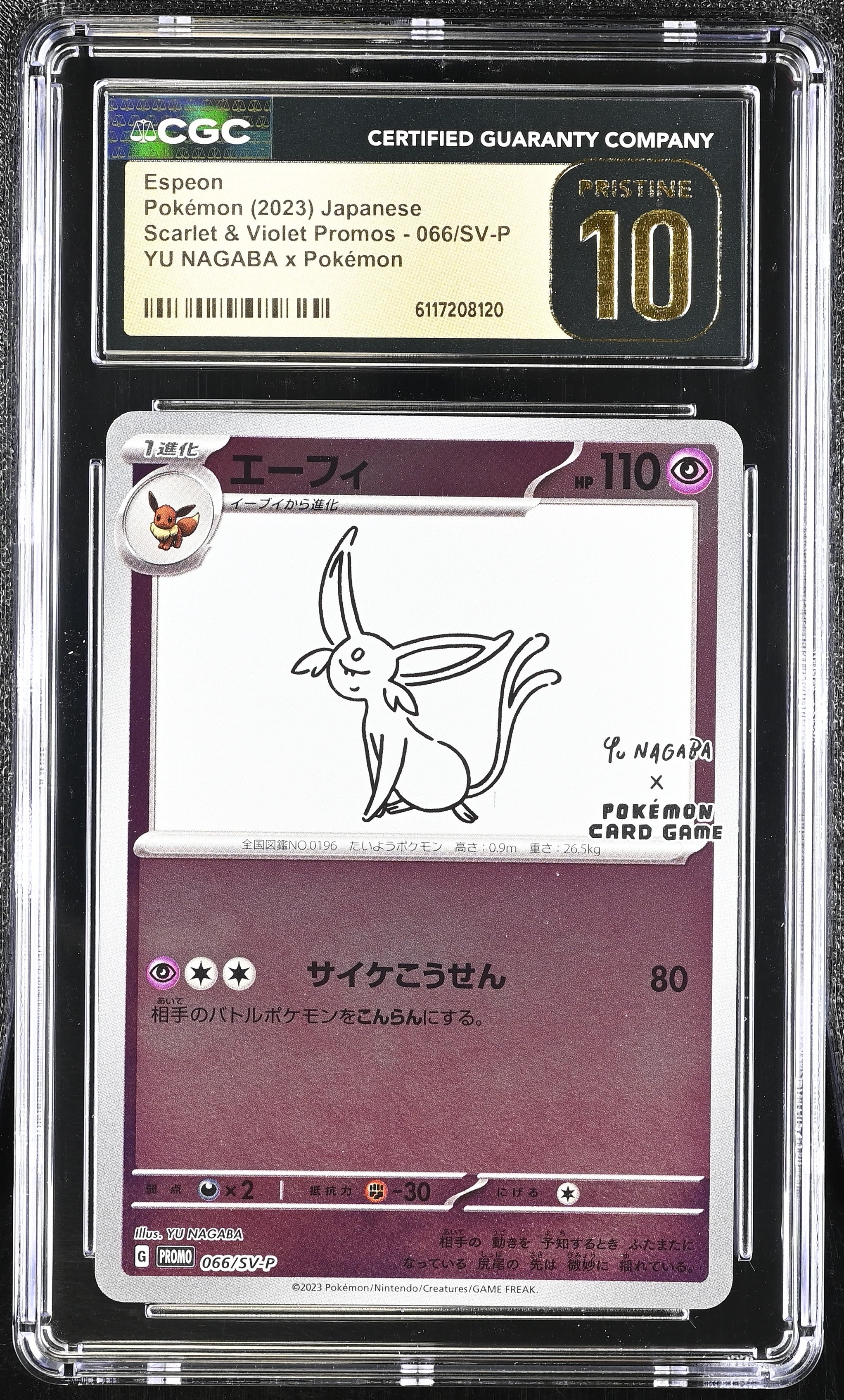 Espeon 066/SV-P CGC 10 Pristine 2023 Yu Nagaba X Pokemon Promo Pokemon Japanese