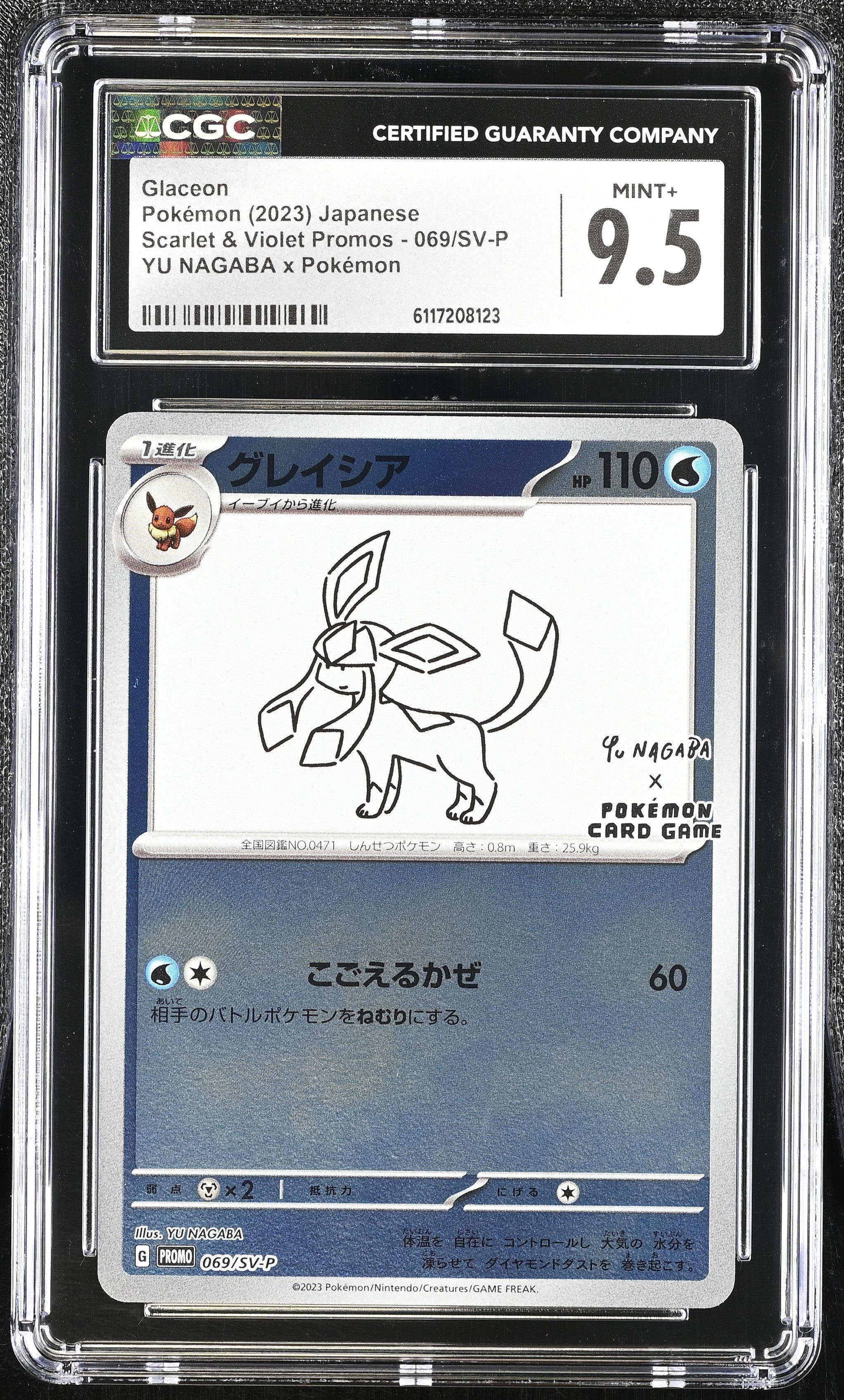 Glaceon 069/SV-P CGC 9.5 Mint+ 2023 Yu Nagaba X Promo Pokemon Japanese