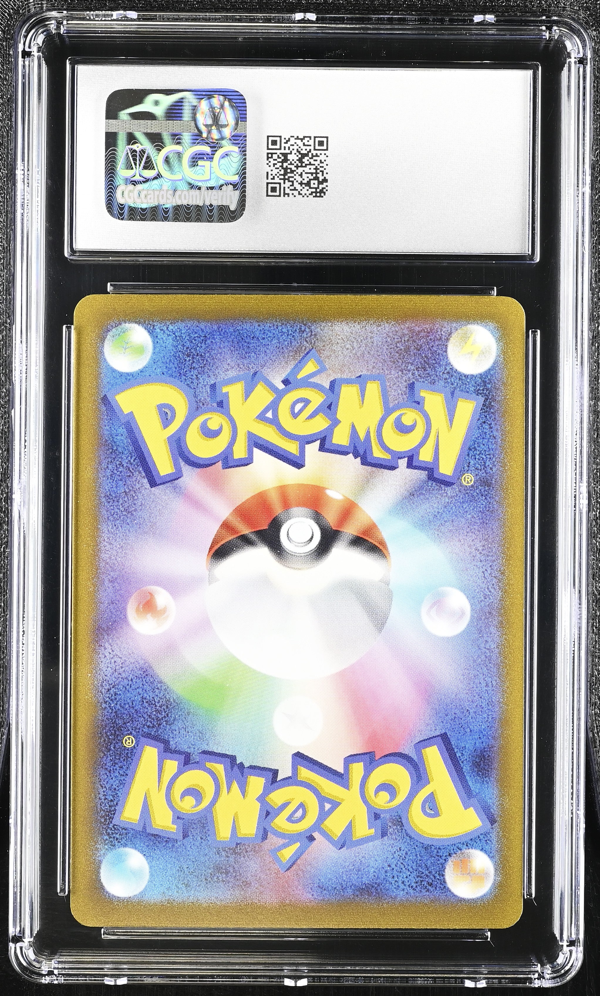 Glaceon 069/SV-P CGC 9.5 Mint+ 2023 Yu Nagaba X Promo Pokemon Japanese