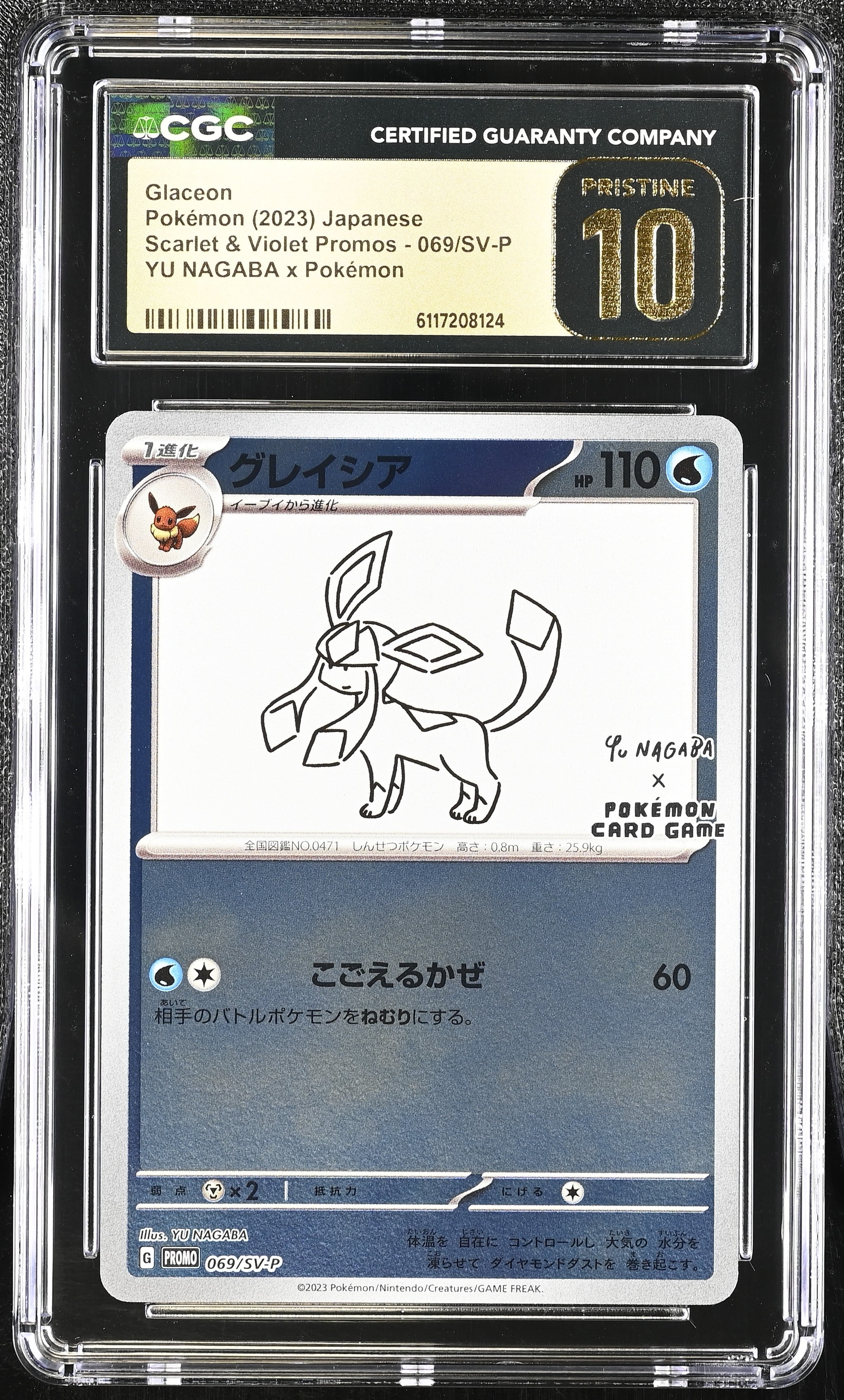 Glaceon 069/SV-P CGC 10 Pristine 2023 Yu Nagaba X Pokemon Promo Pokemon Japanese