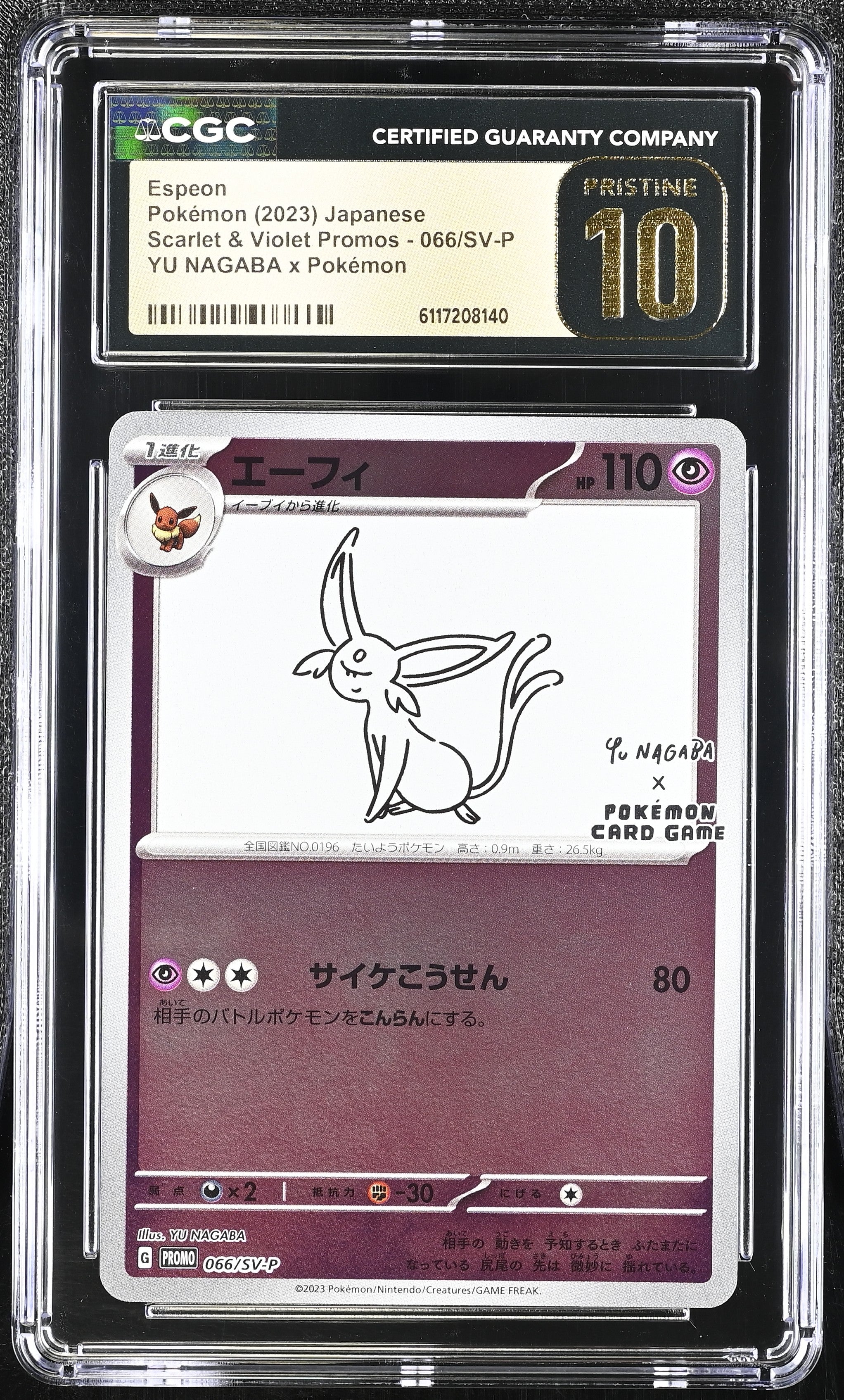 Espeon 066/SV-P CGC 10 Pristine 2023 Yu Nagaba X Pokemon Promo Pokemon Japanese
