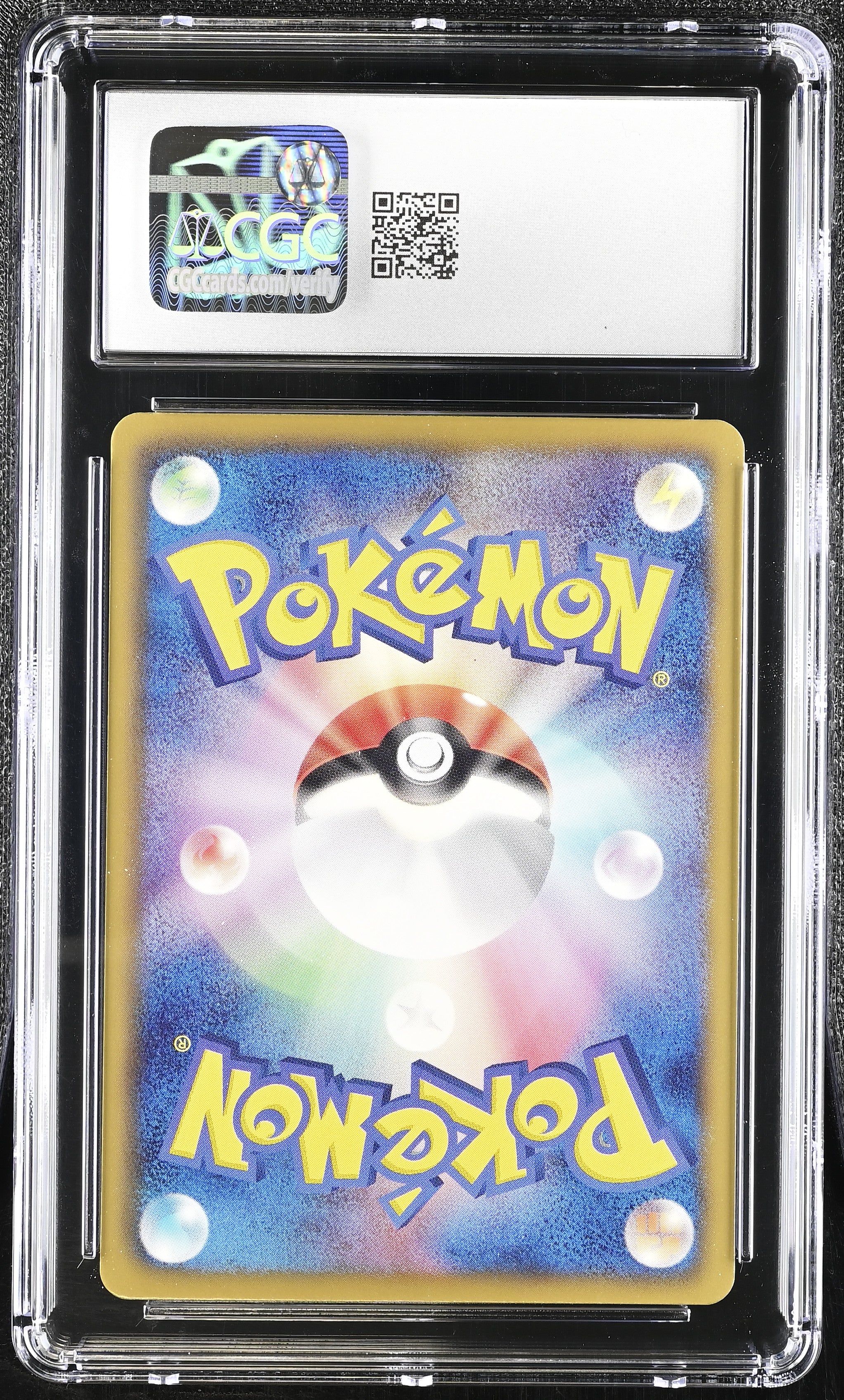 Floatzel 014/050 CGC 10 Gem Mint 2012 1st Edition Dragon Blast Pokemon Japanese