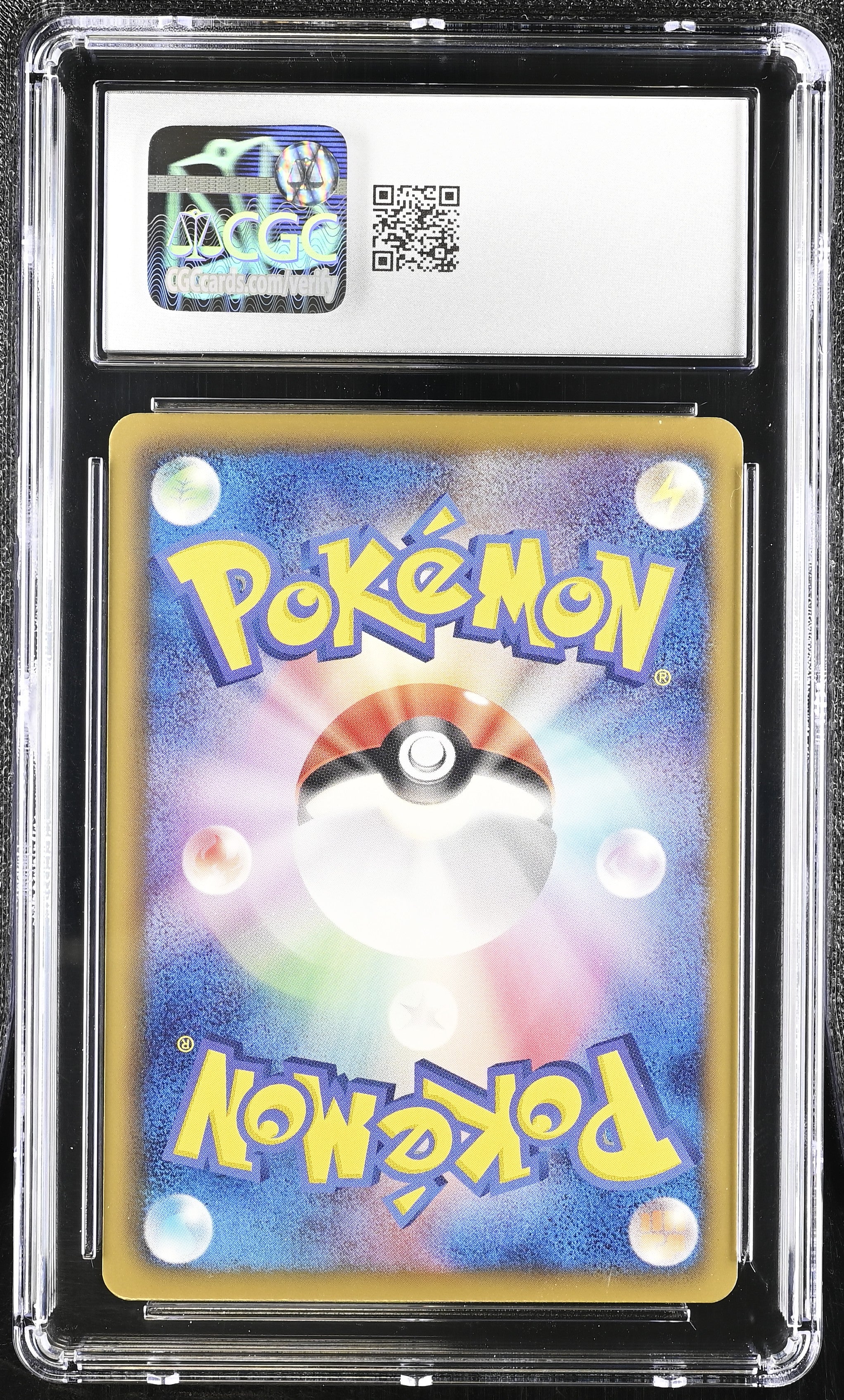 Seismitoad 017/050 CGC 10 Gem Mint 2012 1st Edition Dragon Blast Pokemon Japanese