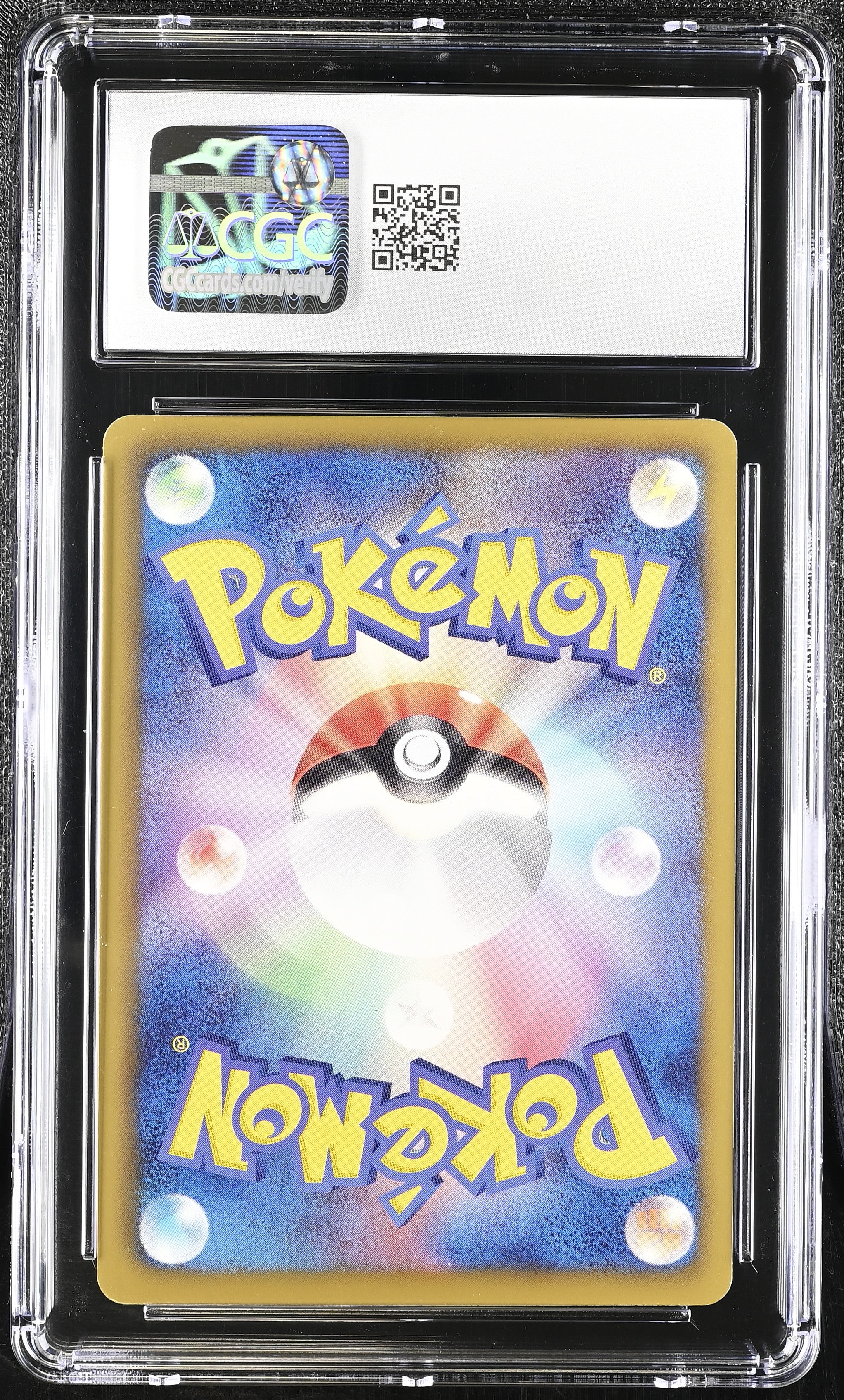 Mareep 019/050 CGC 10 Gem Mint 2012 1st Edition Dragon Blast Pokemon Japanese