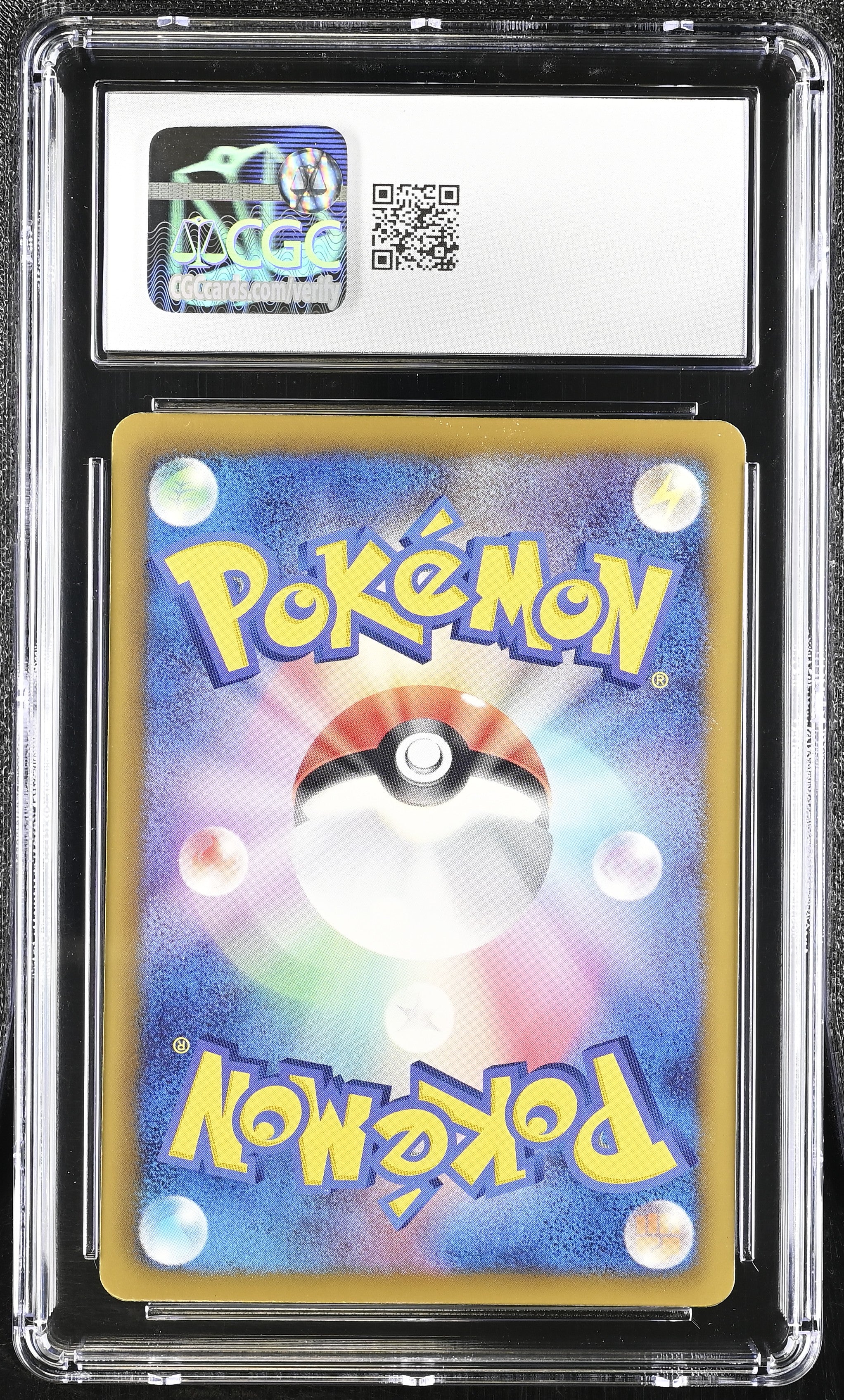 Weedle 001/051 CGC 10 Gem Mint 2012 1st Edition Thunder Knuckle Pokemon Japanese