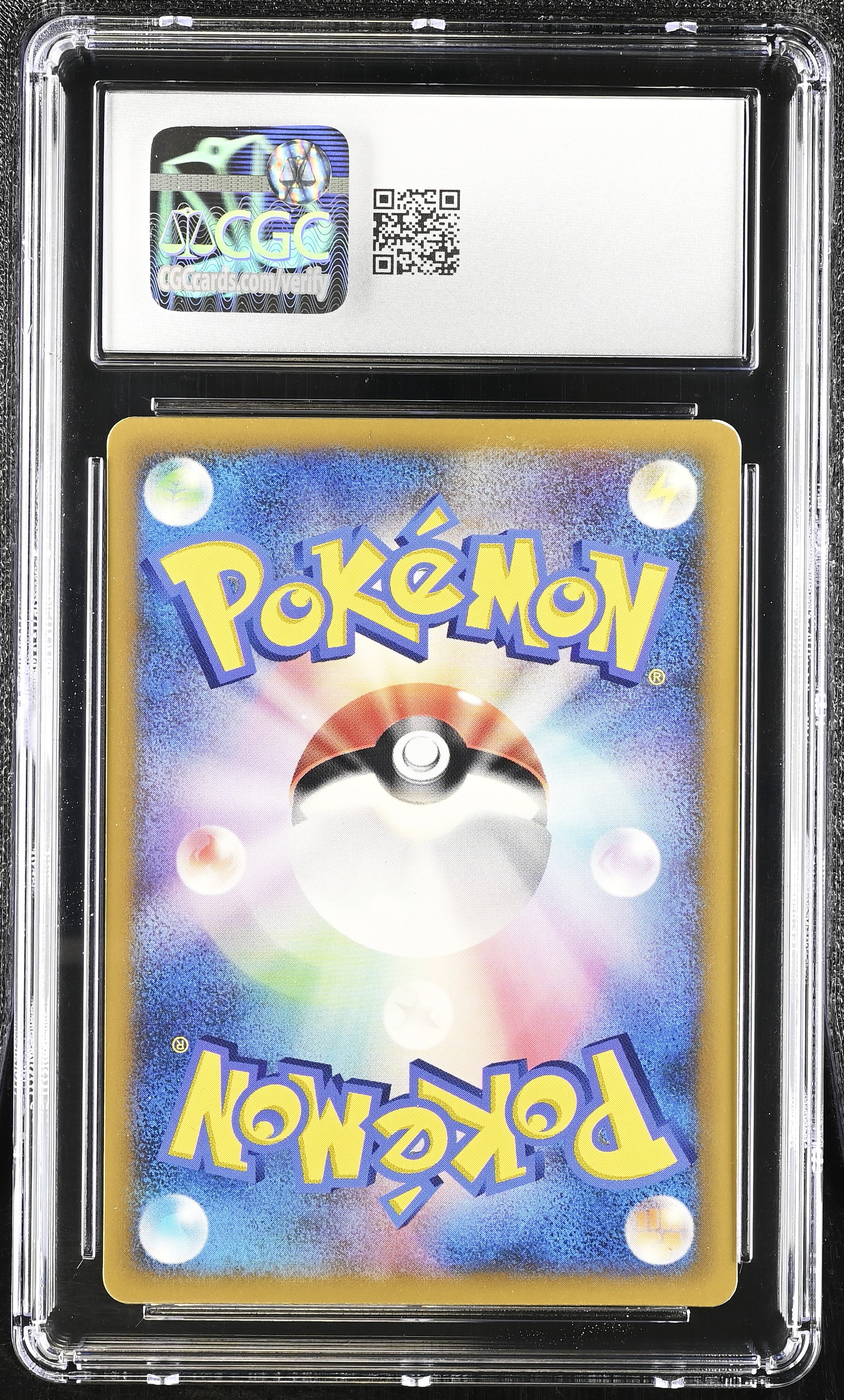 Latios 122/PCG-P CGC 9 Mint 2006 Mcdonald's Pcg-p Promo Cards Pokemon Japanese