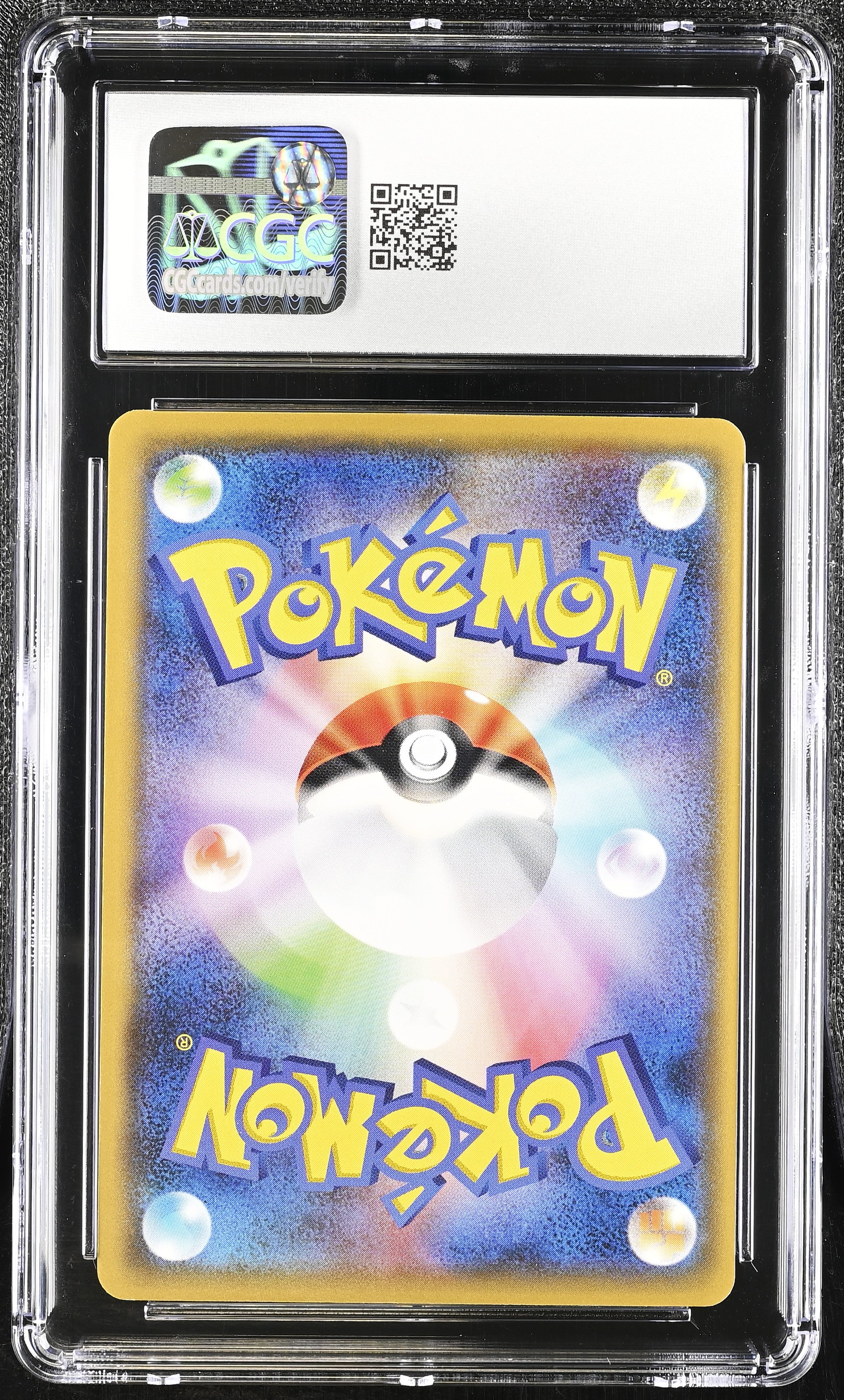 Seadra 017/051 CGC 10 Gem Mint 2017 Have Seen/battle Rainbow Pokemon Japanese