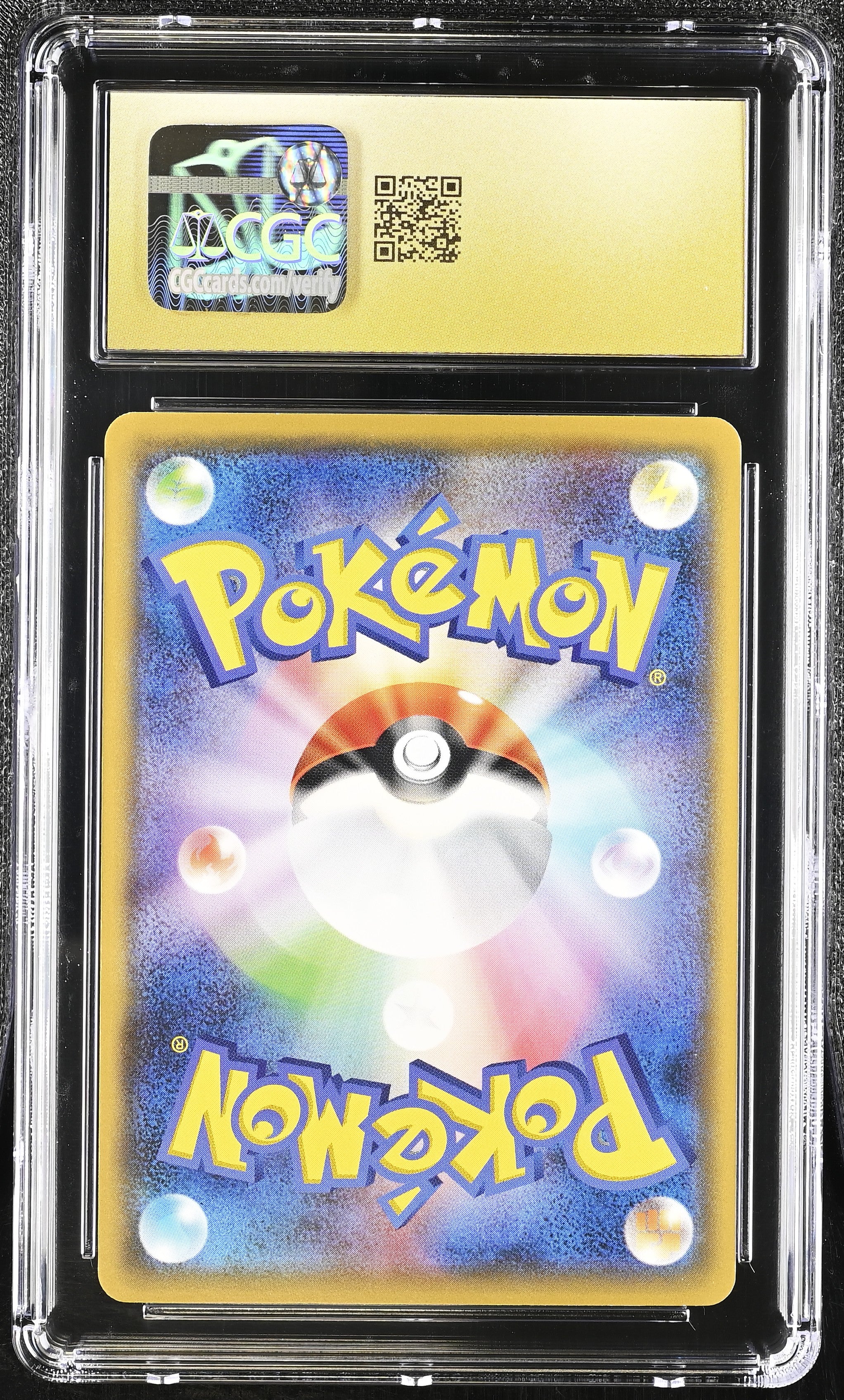 Horsea 016/051 CGC 10 Pristine 2017 Have Seen/battle Rainbow Pokemon Japanese