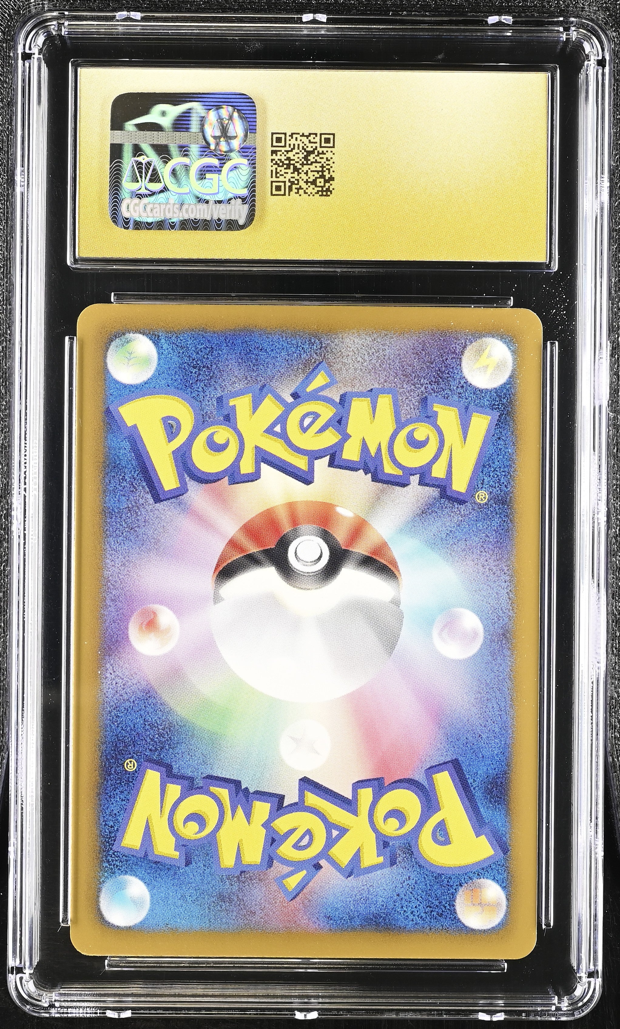 Tympole 032/093 CGC 10 Pristine 2013 1st Edition EX Battle Boost Pokemon Japanese