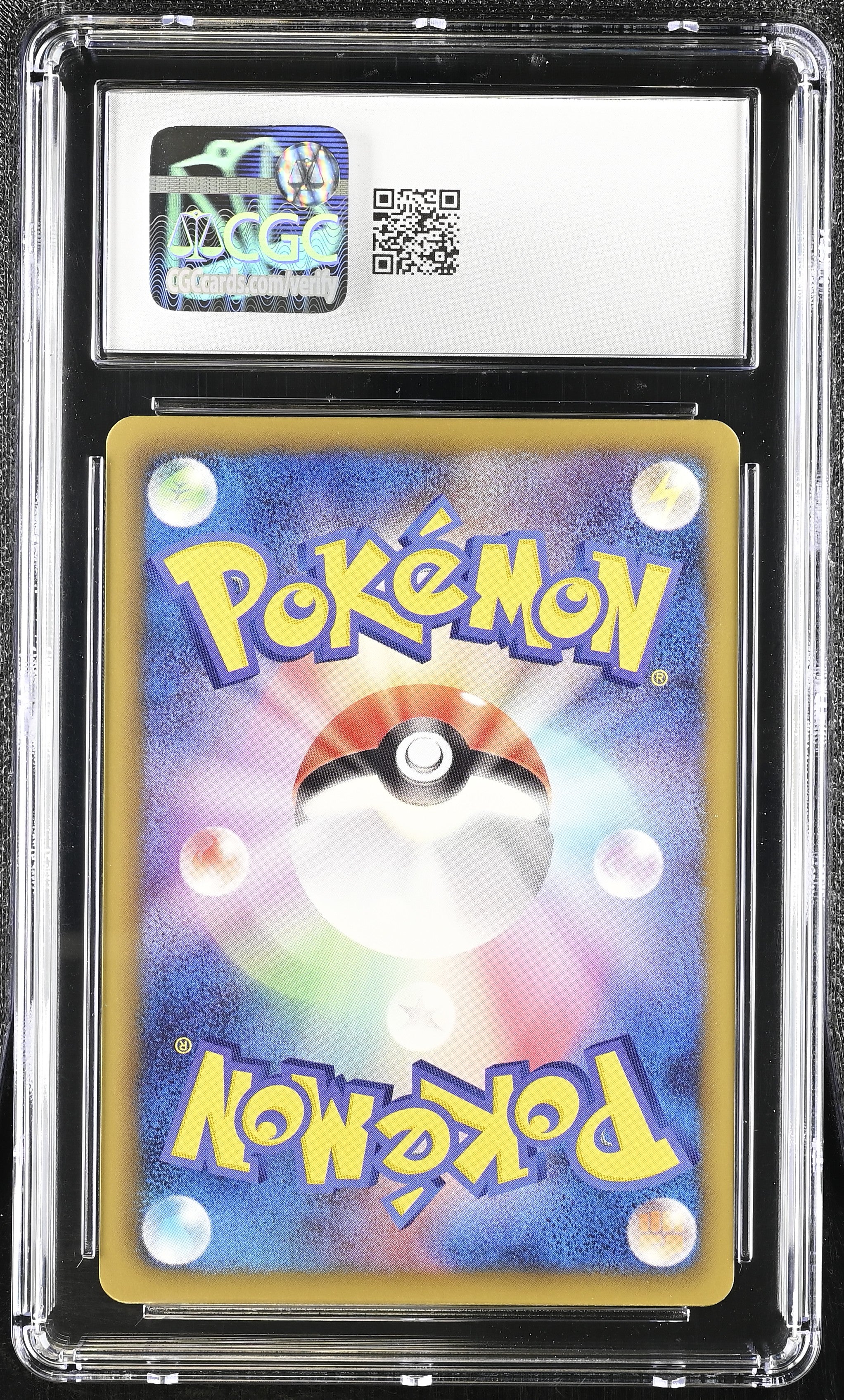 Drifloon 024/050 CGC 10 Gem Mint 2012 1st Edition Dragon Blast Pokemon Japanese