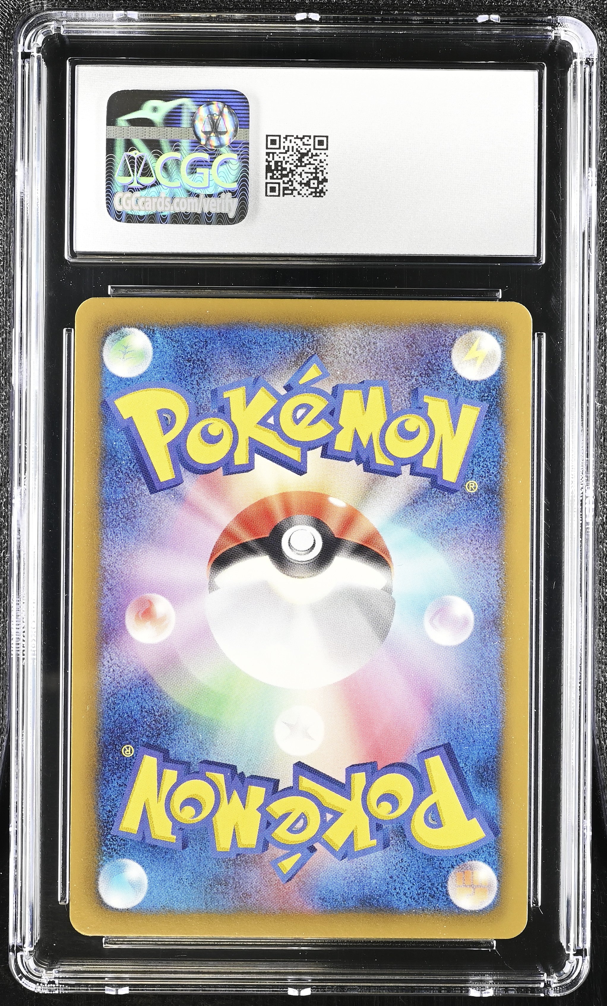 Toxicroak 051/093 CGC 10 Gem Mint 2013 1st Edition EX Battle Boost Pokemon Japanese