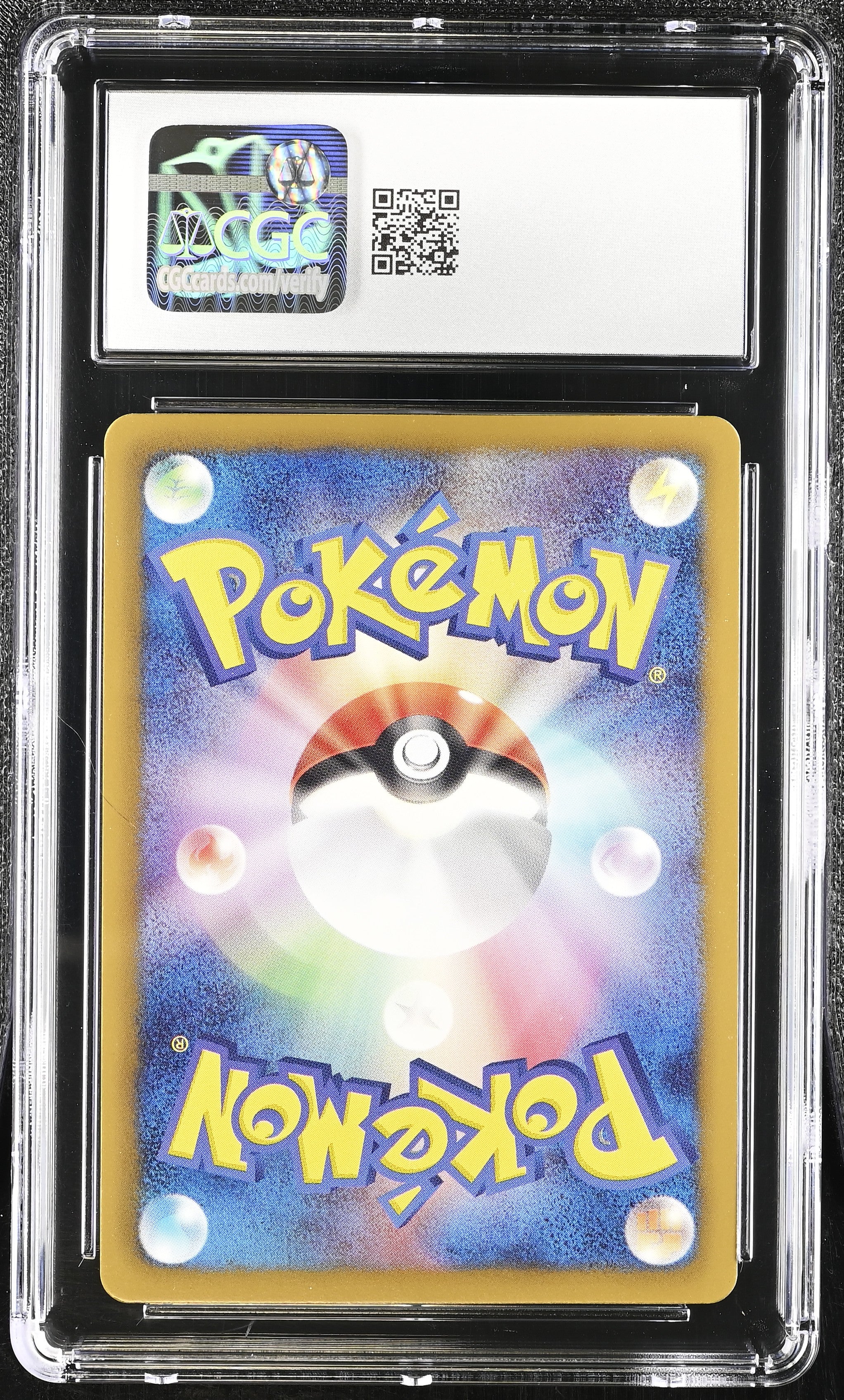 Duosion 059/093 CGC 10 Gem Mint 2013 1st Edition EX Battle Boost Pokemon Japanese