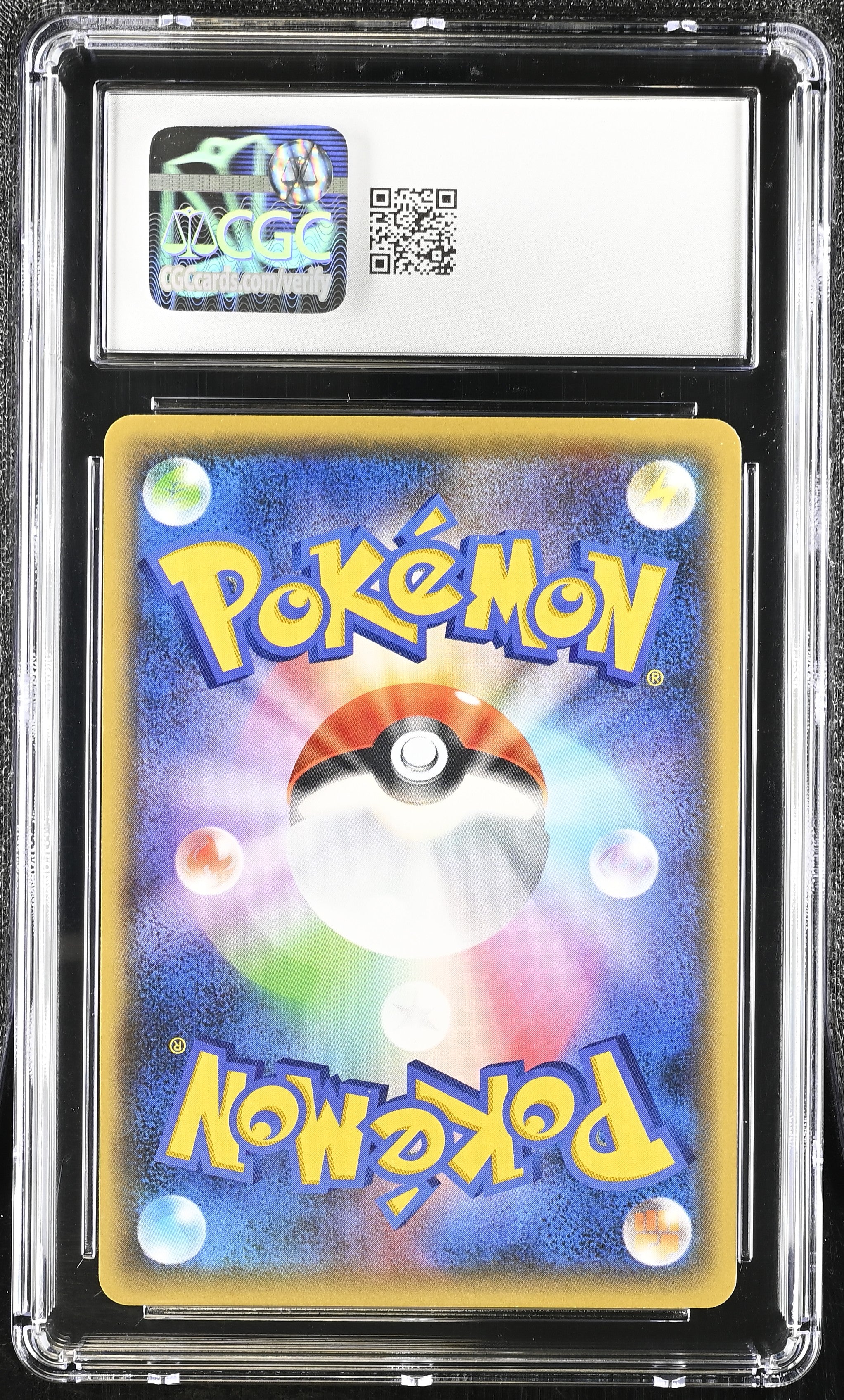 Lampent 026/054 CGC 10 Gem Mint 2016 1st Edition Fever-burst Fighter Pokemon Japanese