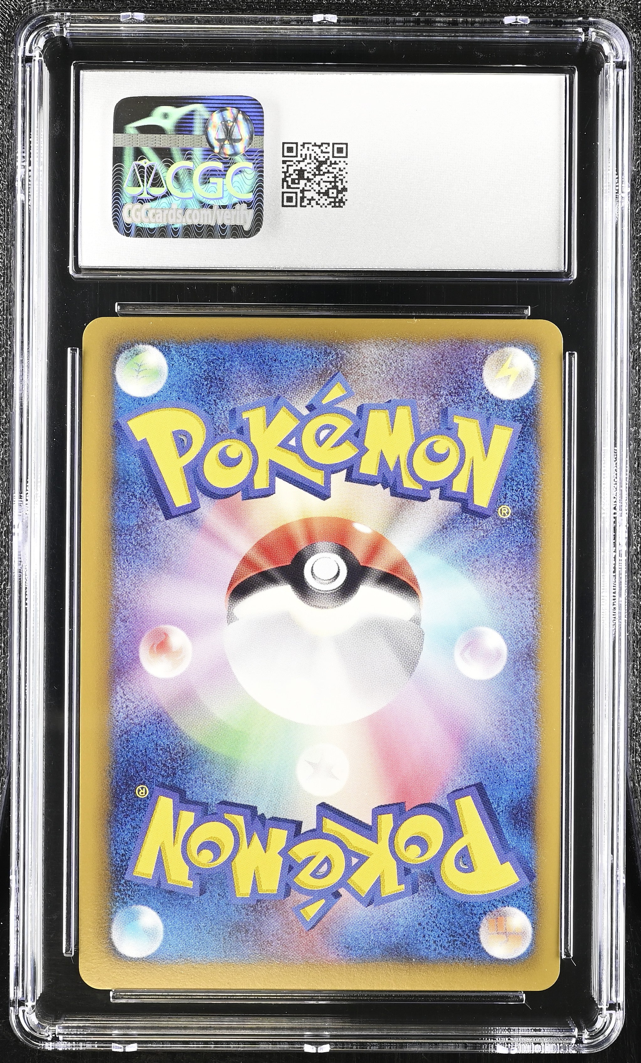 Emboar 008/034 CGC 10 Gem Mint 2011 Tepig Half Deck Holo Beginning Set Pikachu Ver. Pokemon Japanese