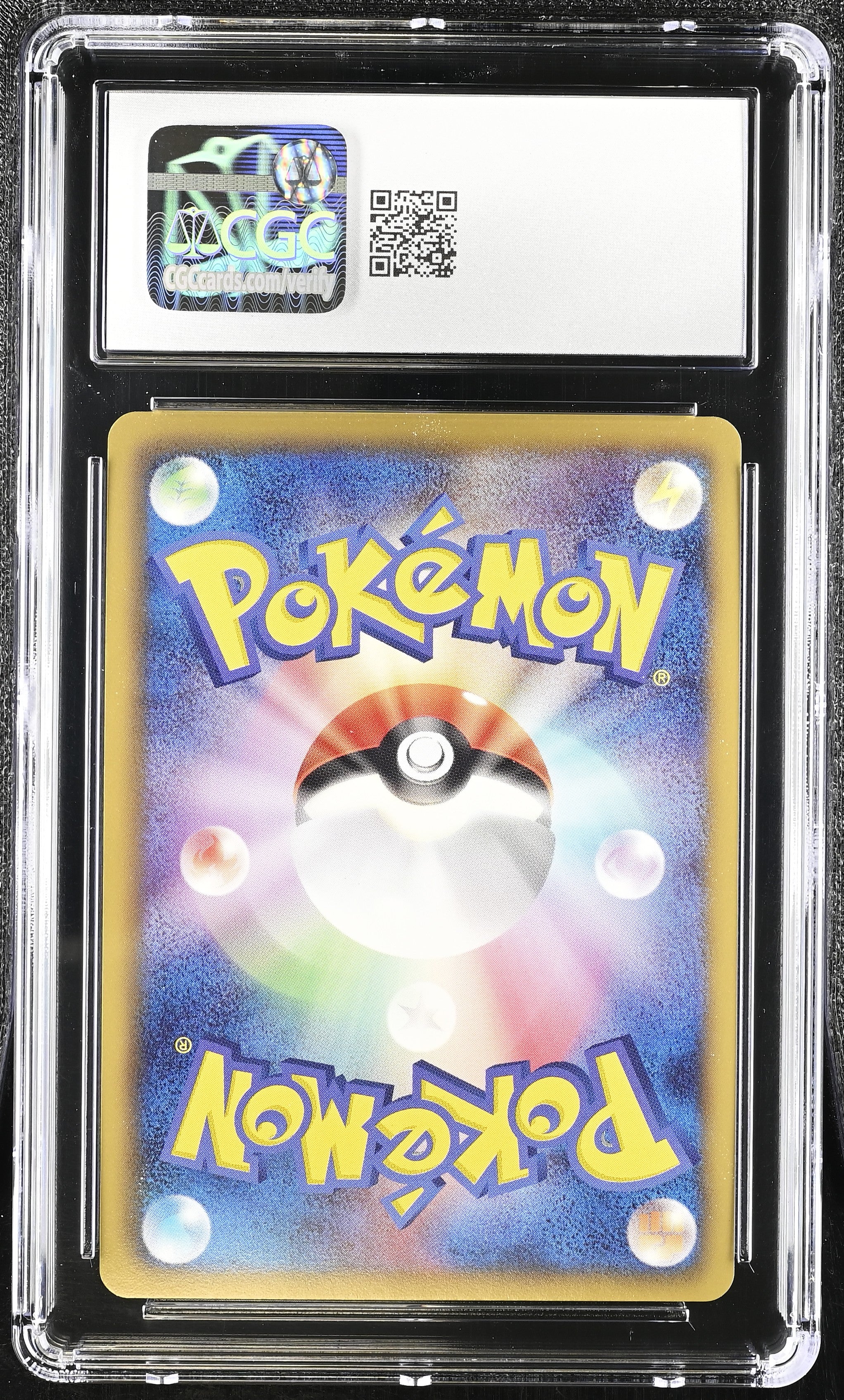 Altaria 036/050 CGC 10 Gem Mint 2012 1st Edition Holo Dragon Blade Pokemon Japanese