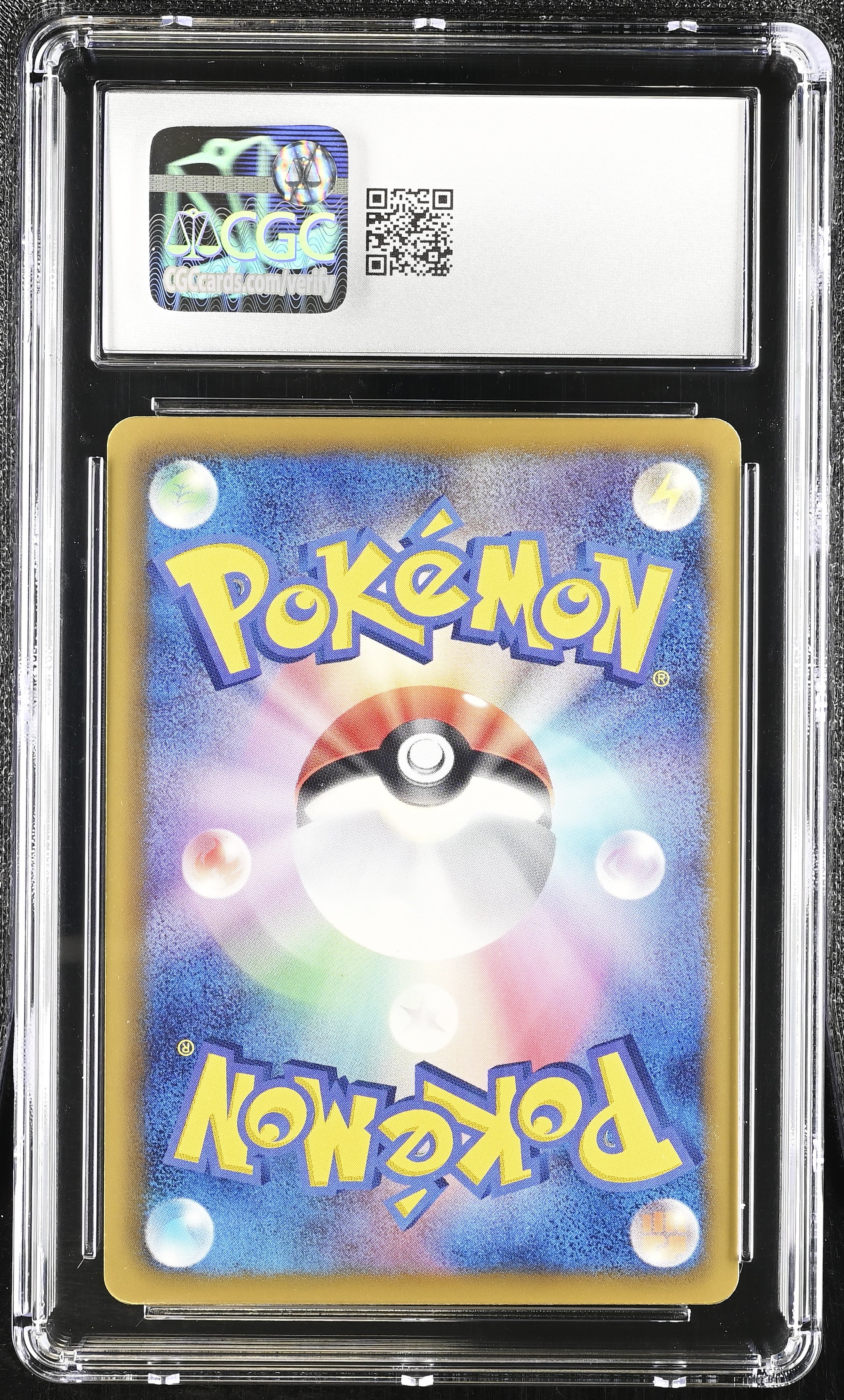 Dragonair 039/051 CGC 10 Gem Mint 2012 1st Edition Thunder Knuckle Pokemon Japanese