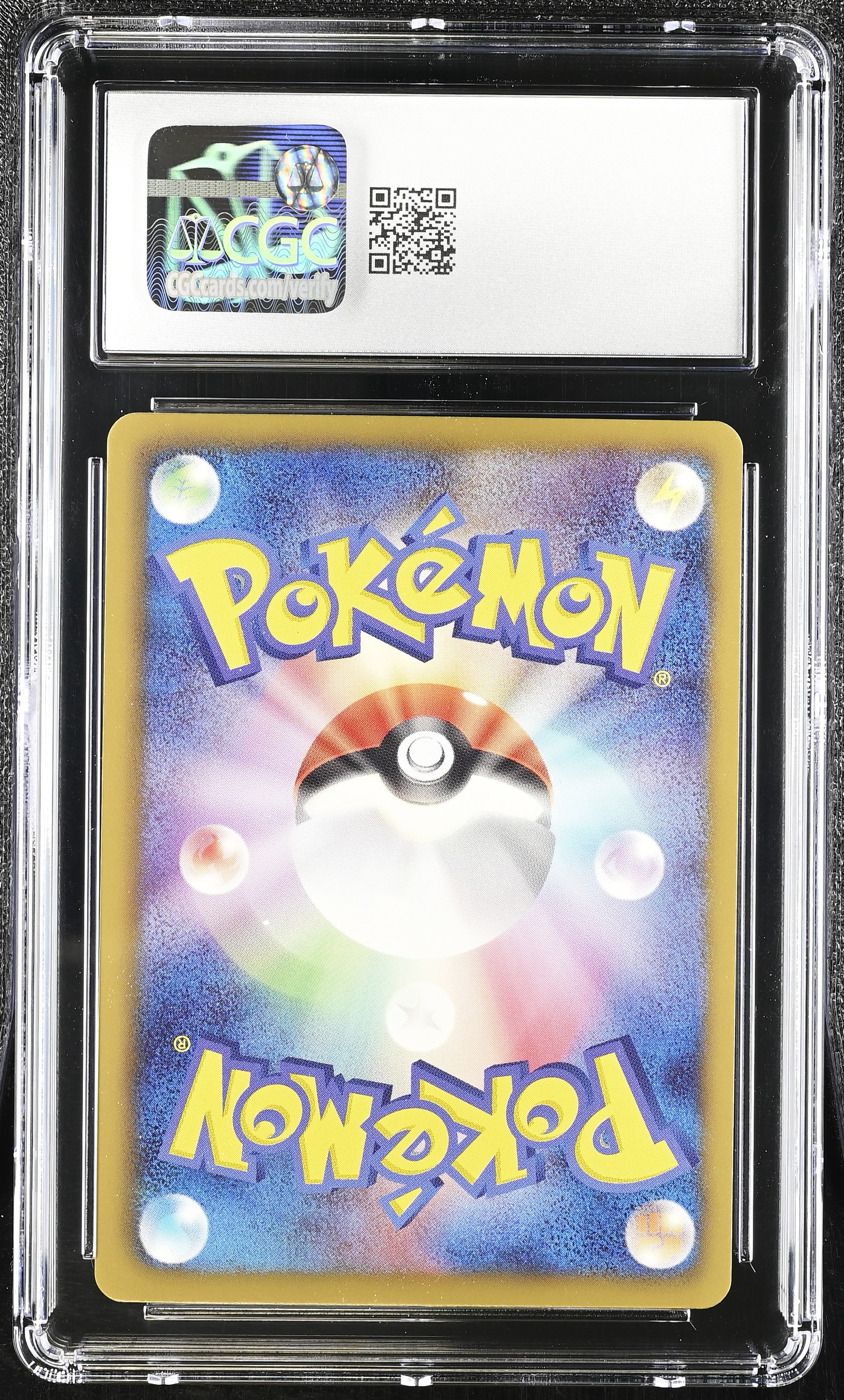 Cubone 024/050 CGC 10 Gem Mint 2012 1st Edition Dragon Blade Pokemon Japanese