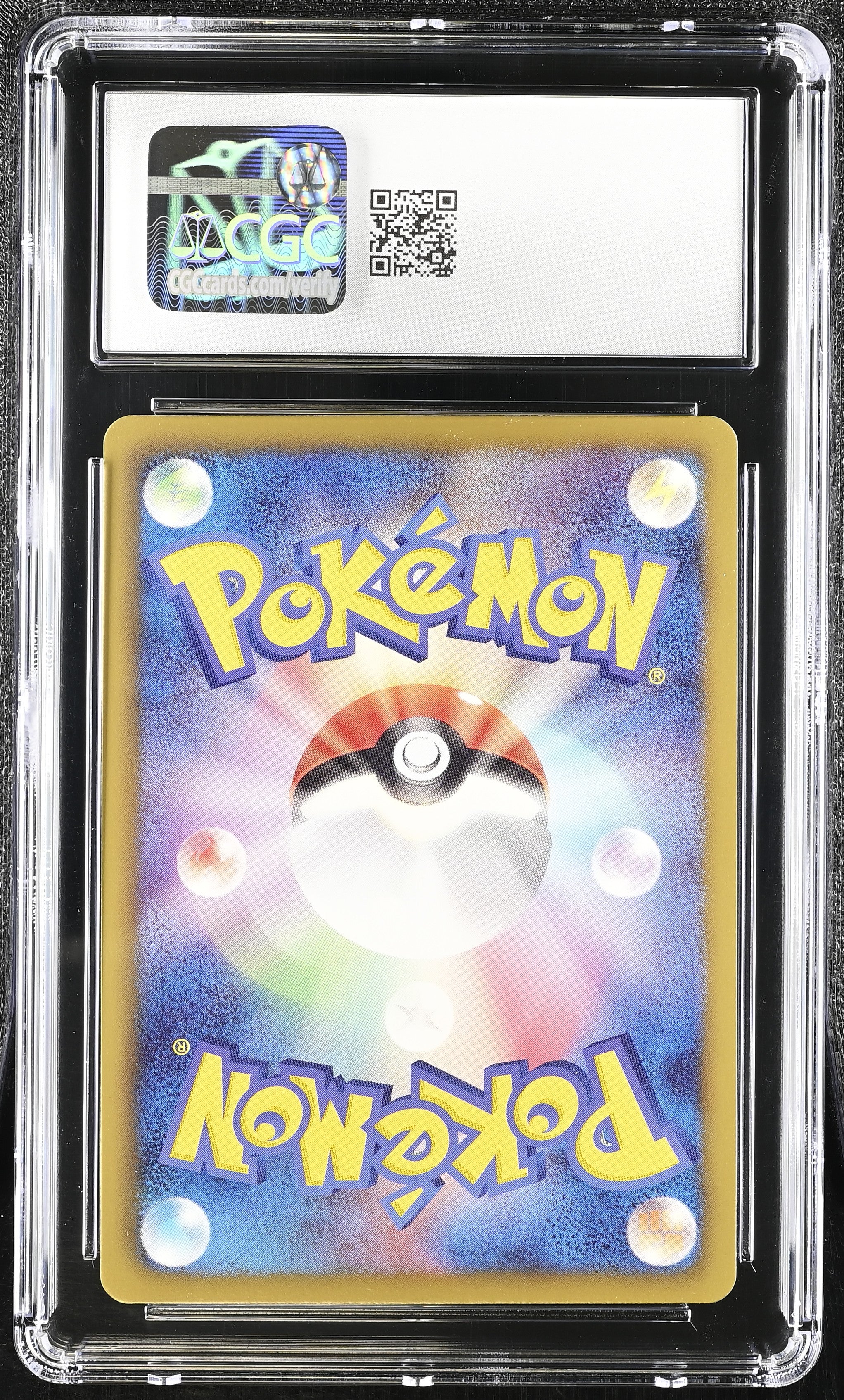 Cubone 024/050 CGC 10 Gem Mint 2012 1st Edition Dragon Blade Pokemon Japanese